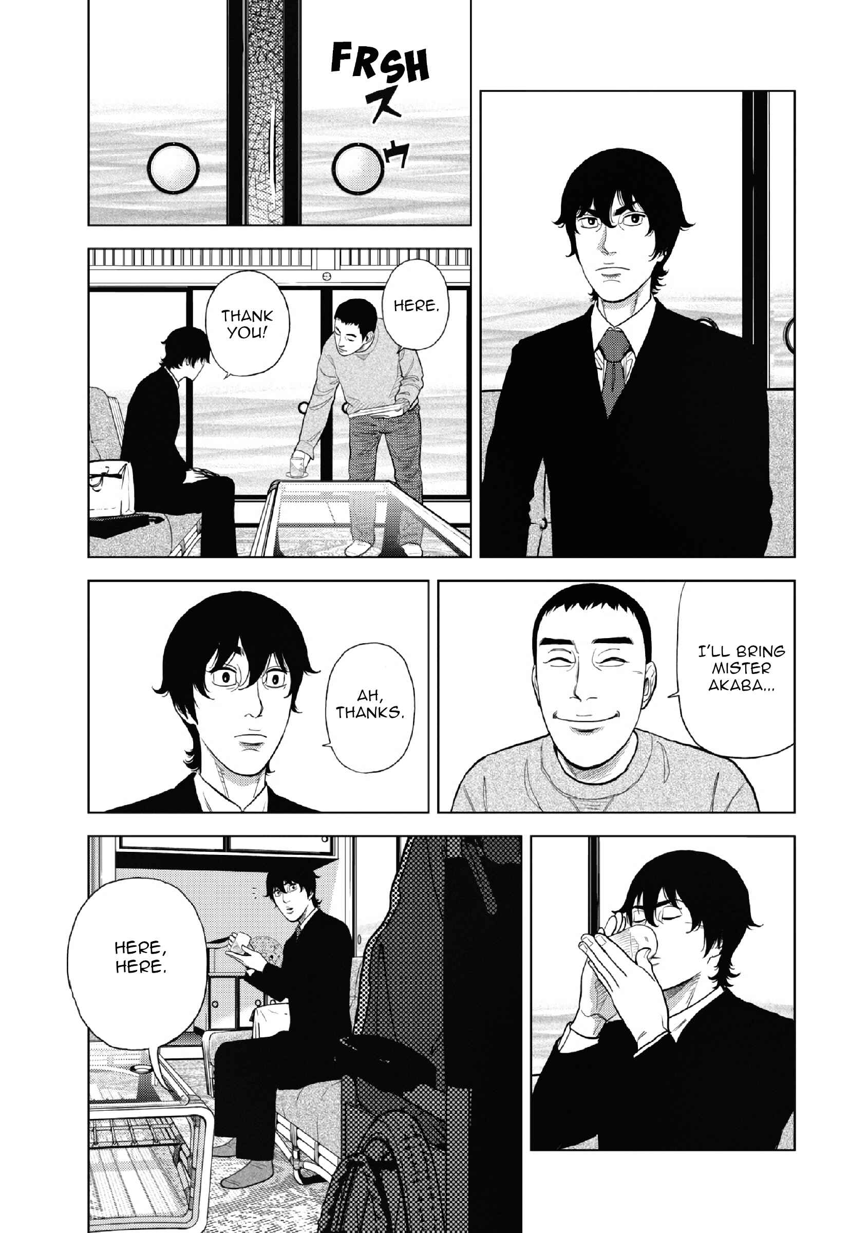Page 20 Chapter 10 Inspector Kurokochi