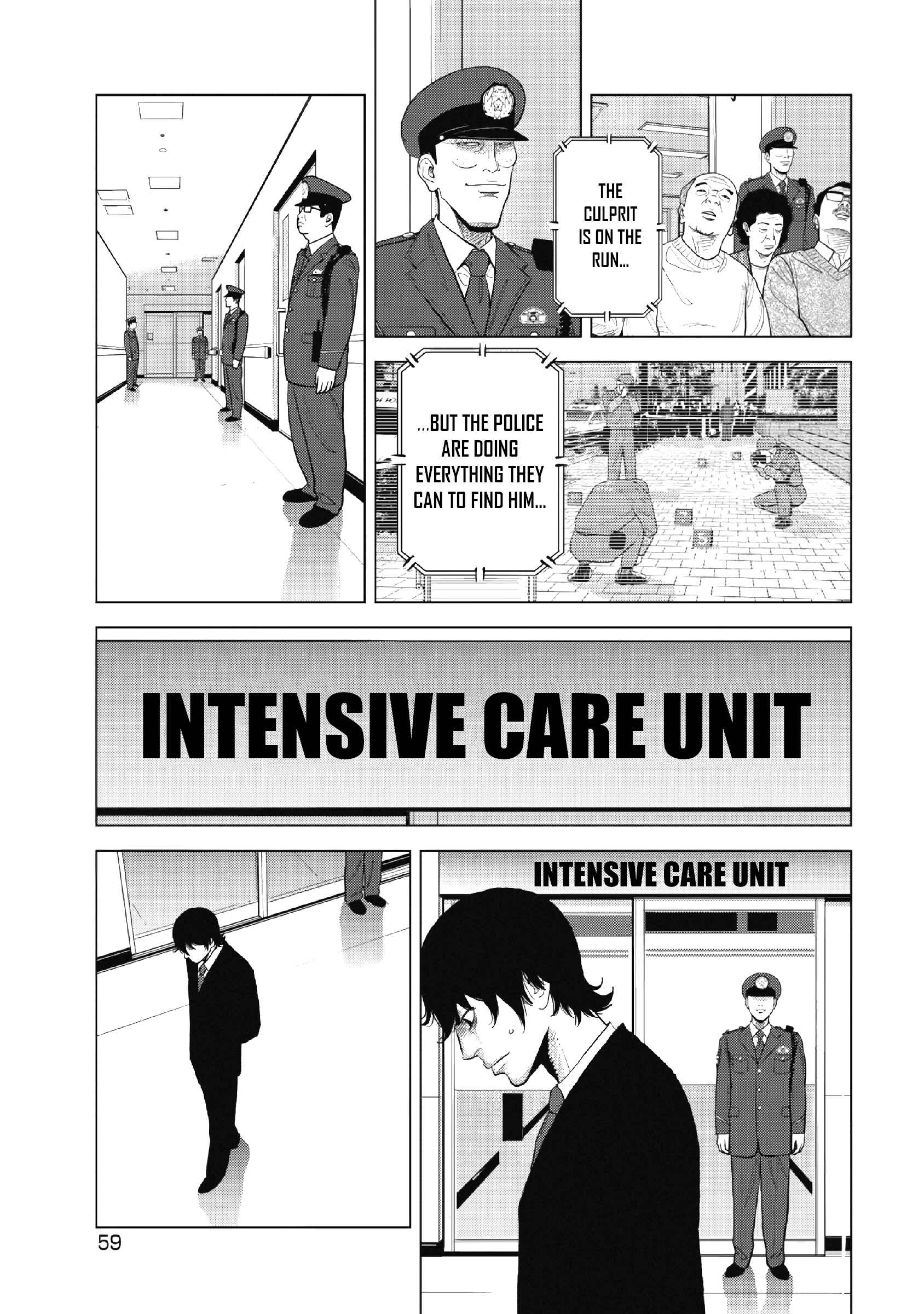 Page 4 Chapter 10 Inspector Kurokochi