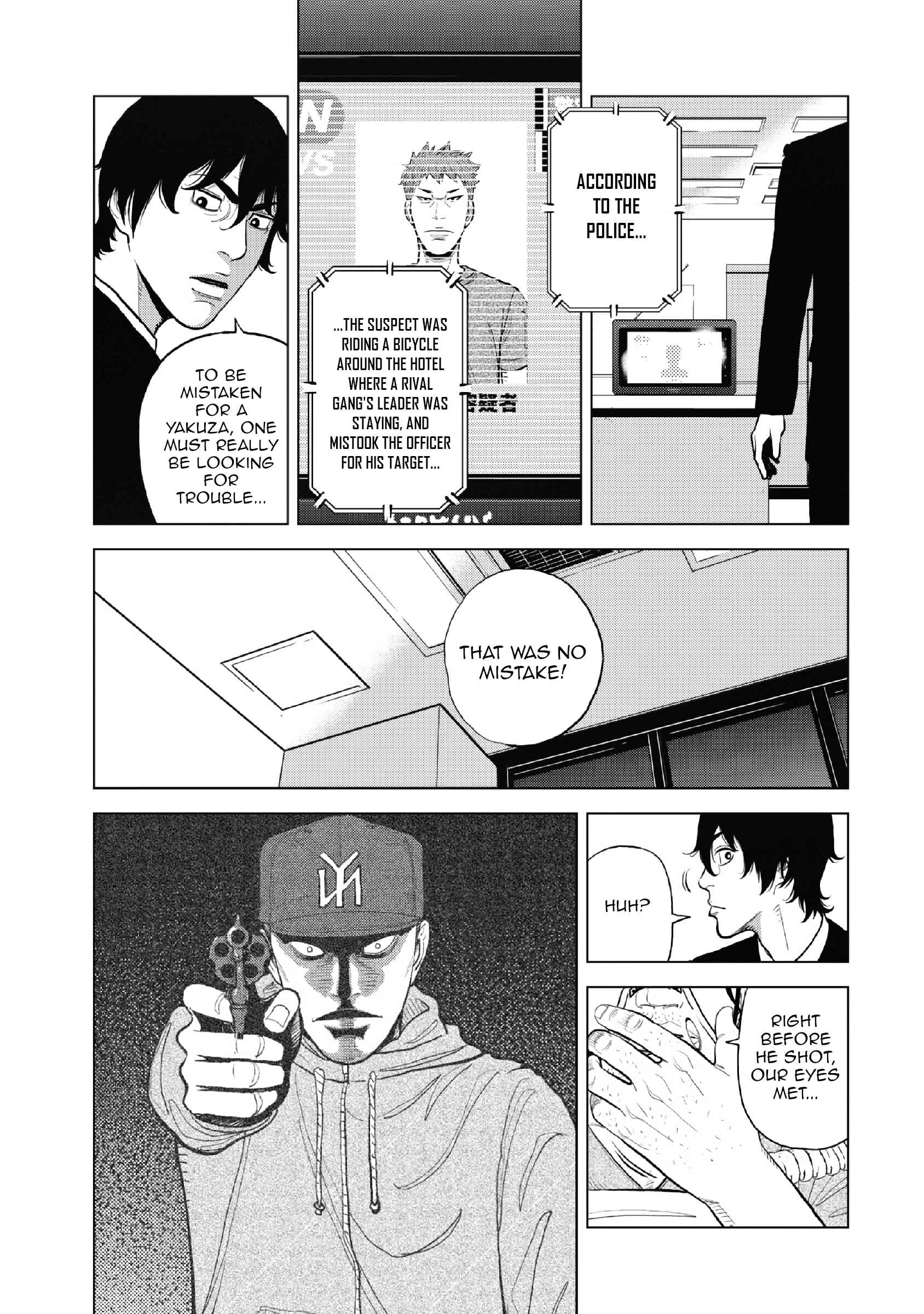 Page 8 Chapter 10 Inspector Kurokochi