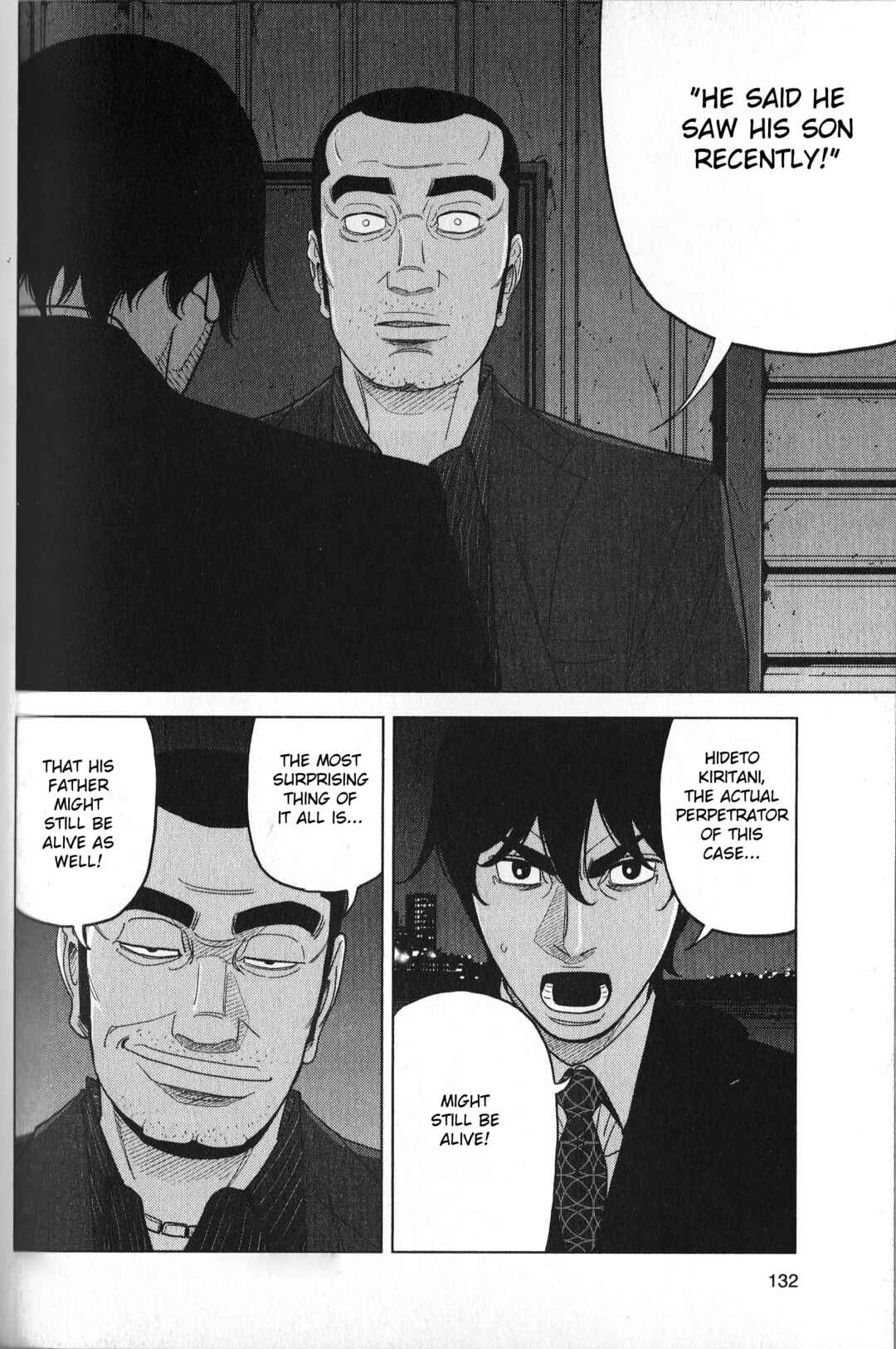 Page 18 Chapter 32 Inspector Kurokochi