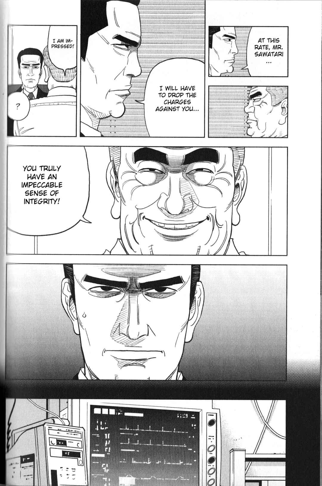 Page 2 Chapter 32 Inspector Kurokochi