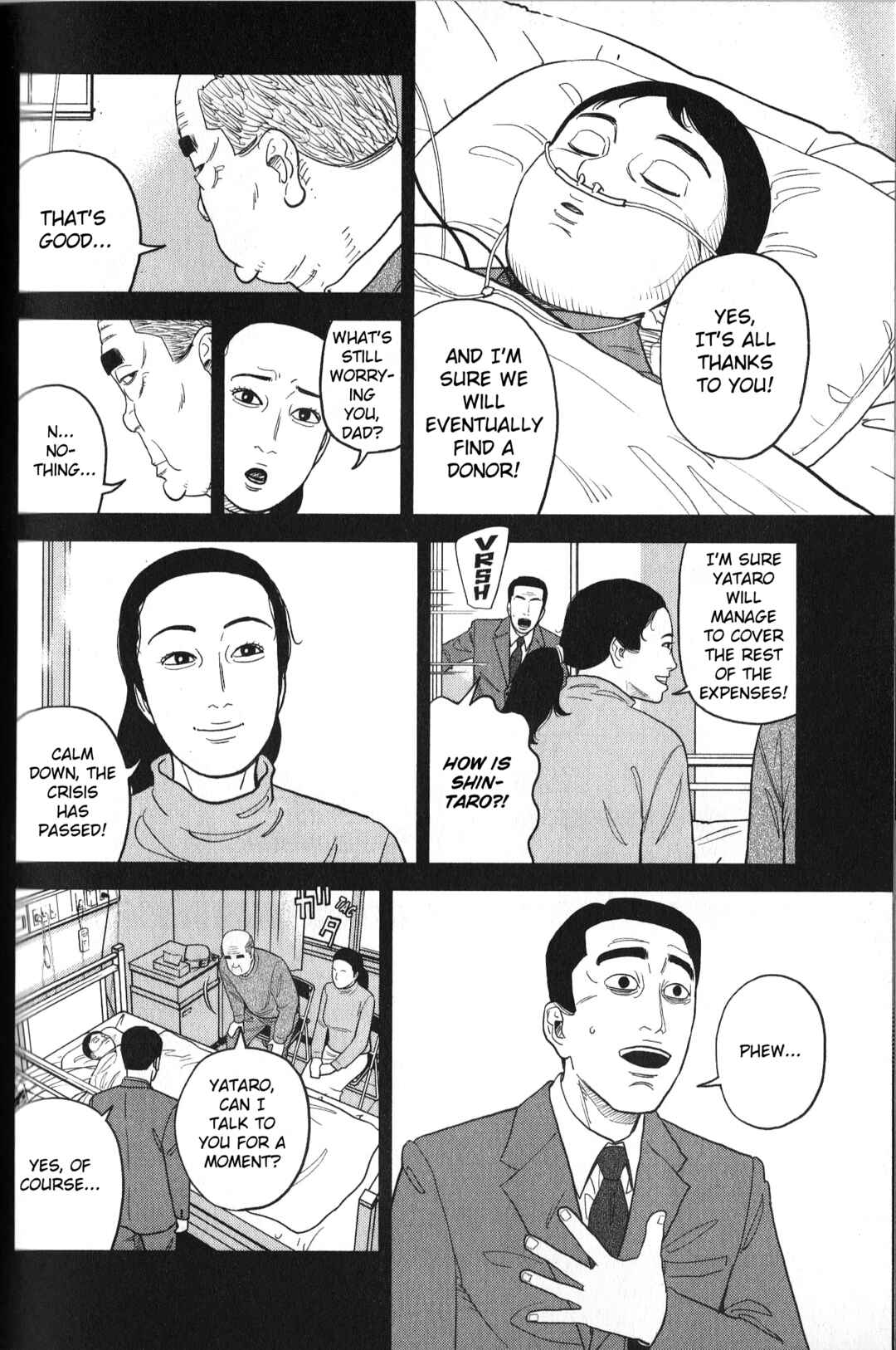 Page 4 Chapter 32 Inspector Kurokochi