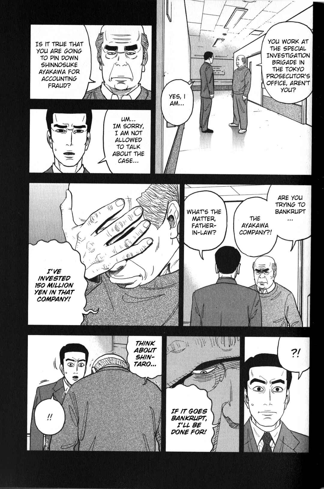 Page 5 Chapter 32 Inspector Kurokochi