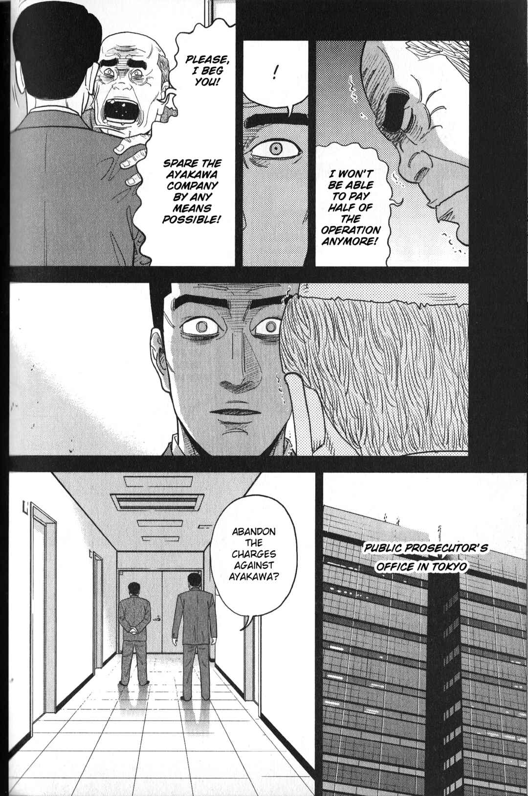 Page 6 Chapter 32 Inspector Kurokochi
