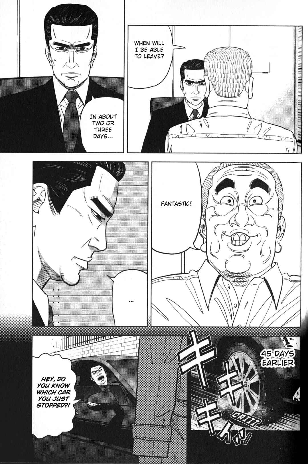 Page 9 Chapter 32 Inspector Kurokochi