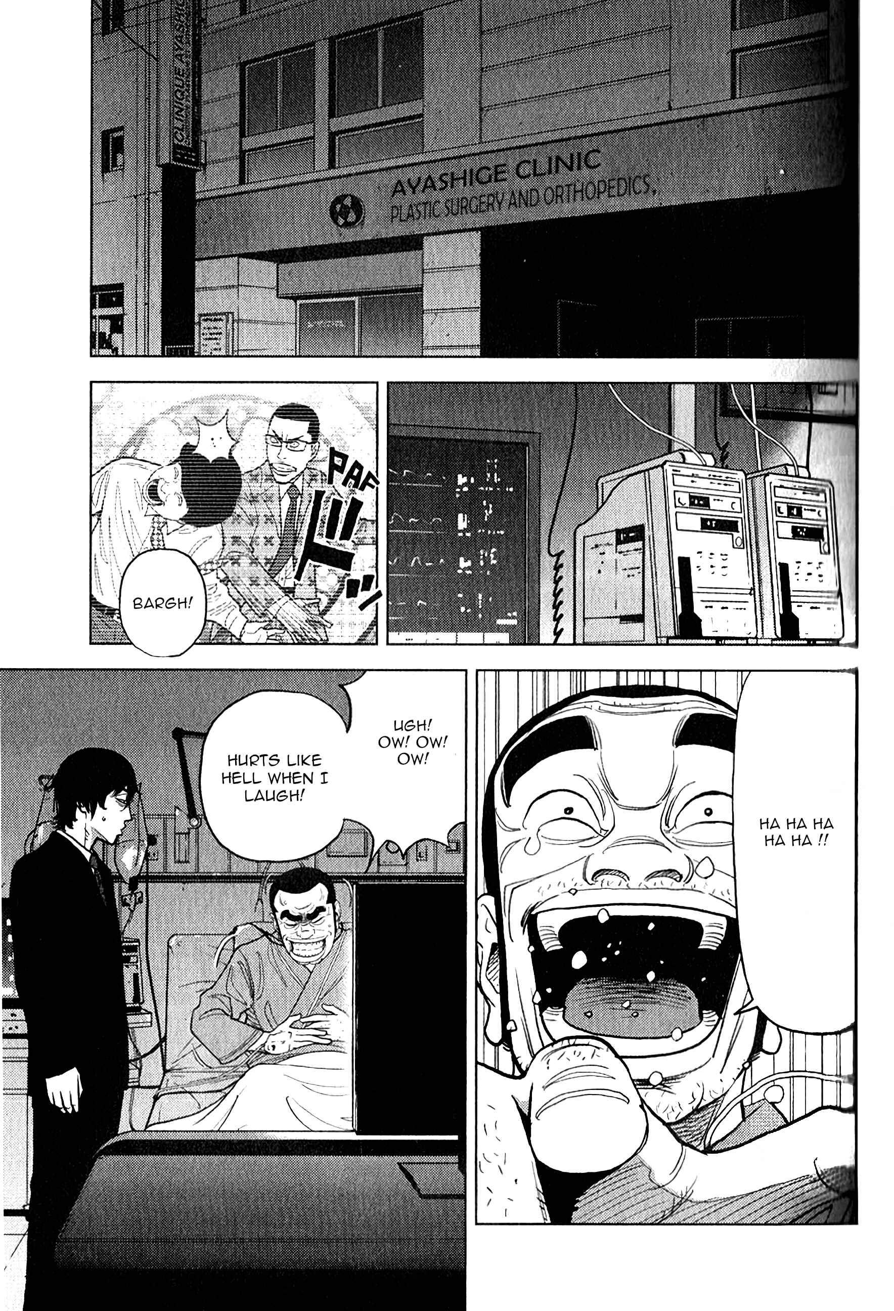 Page 19 Chapter 11 Inspector Kurokochi