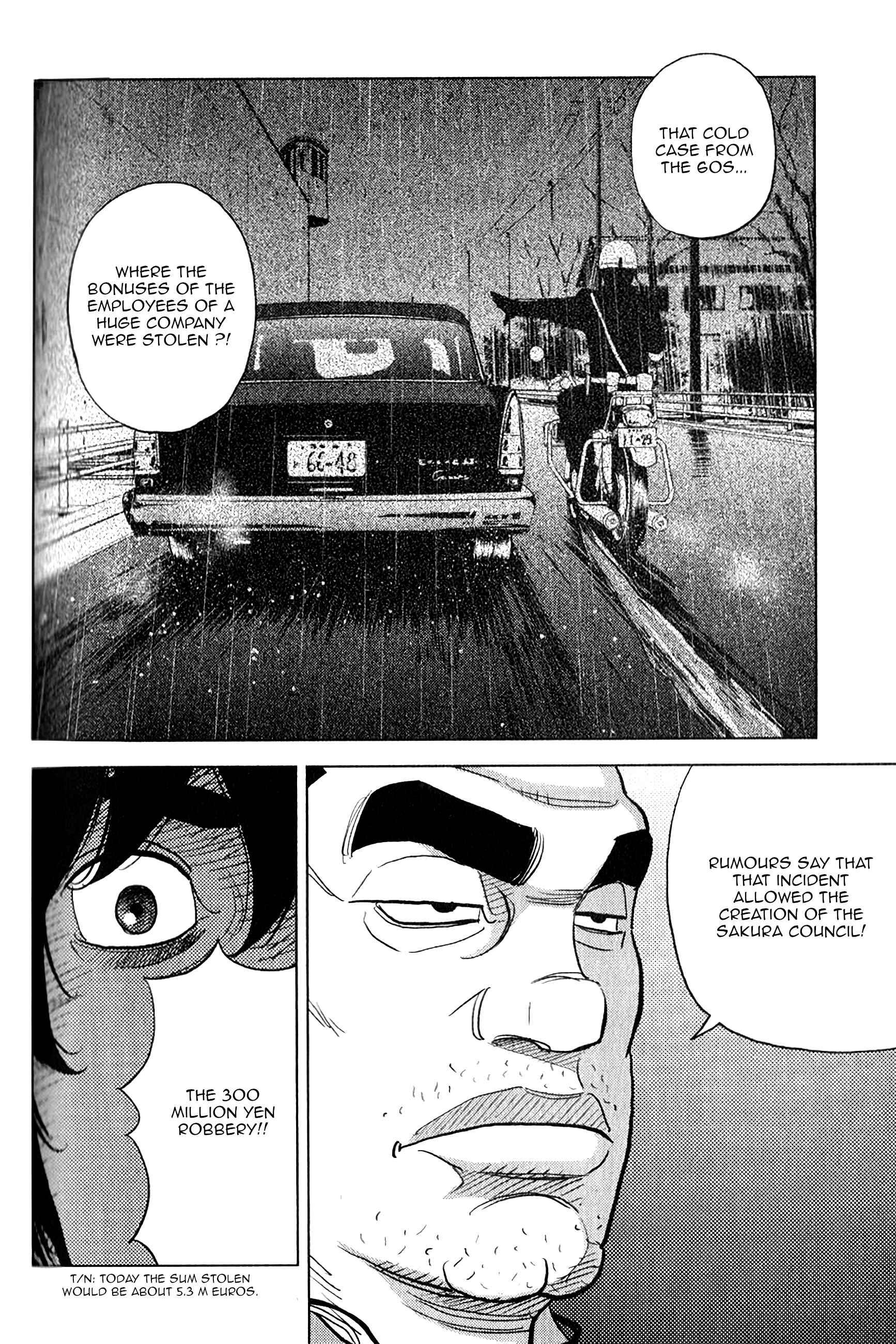 Page 22 Chapter 11 Inspector Kurokochi
