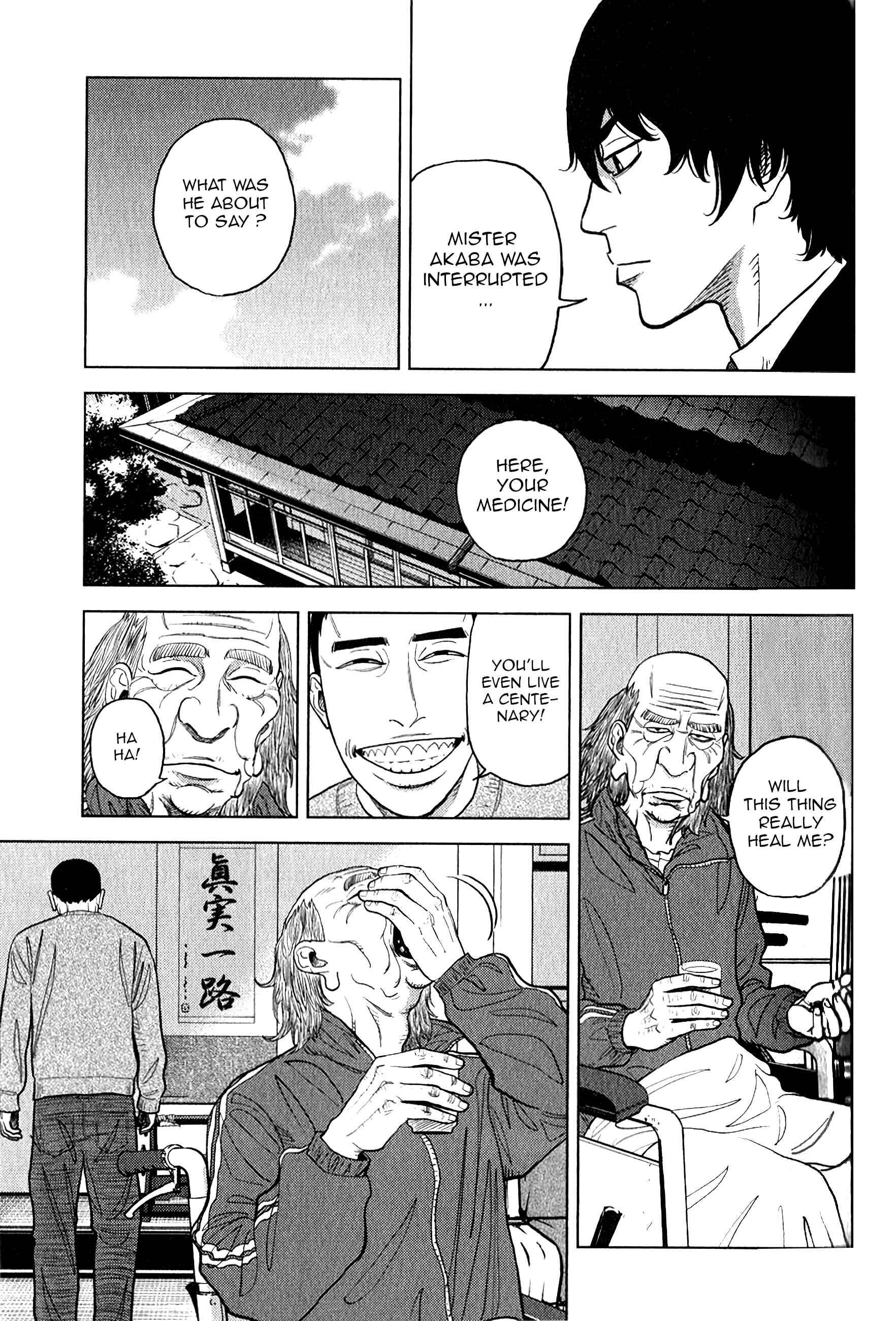 Page 5 Chapter 11 Inspector Kurokochi