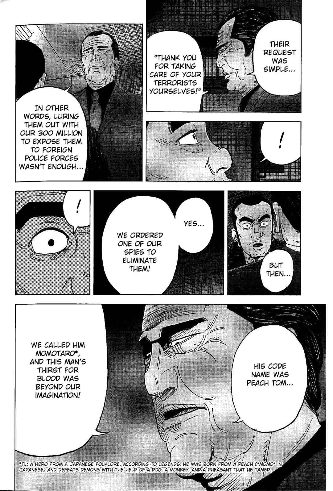 Page 12 Chapter 25 Inspector Kurokochi