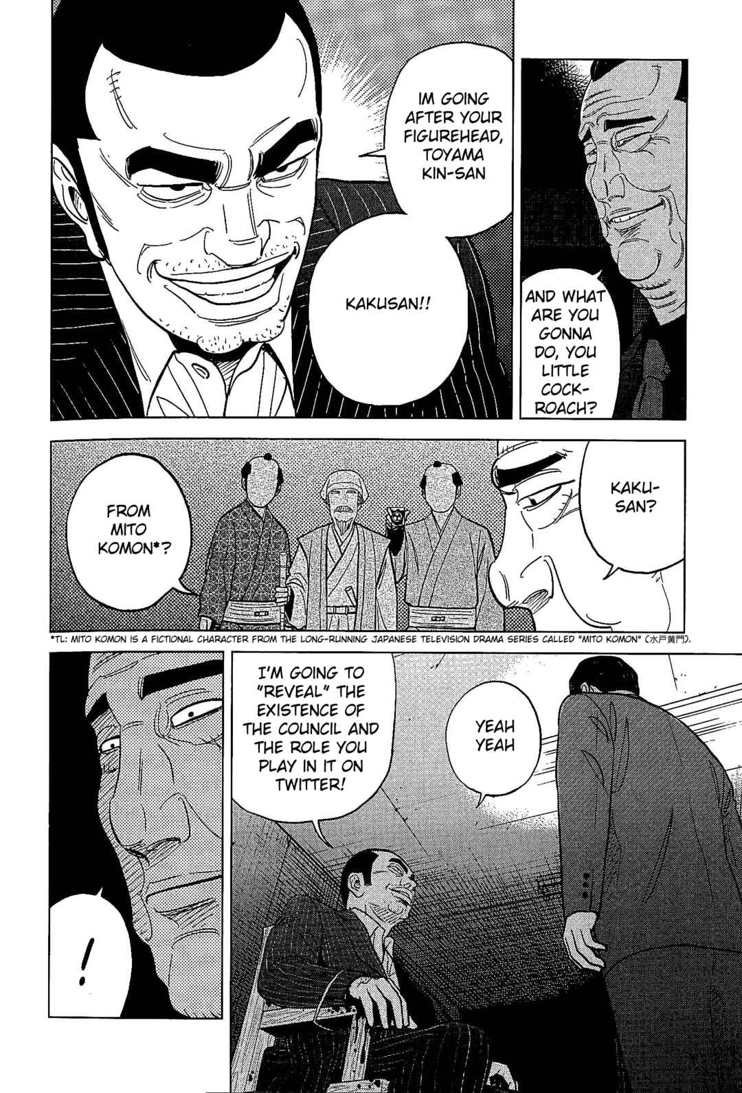 Page 14 Chapter 25 Inspector Kurokochi
