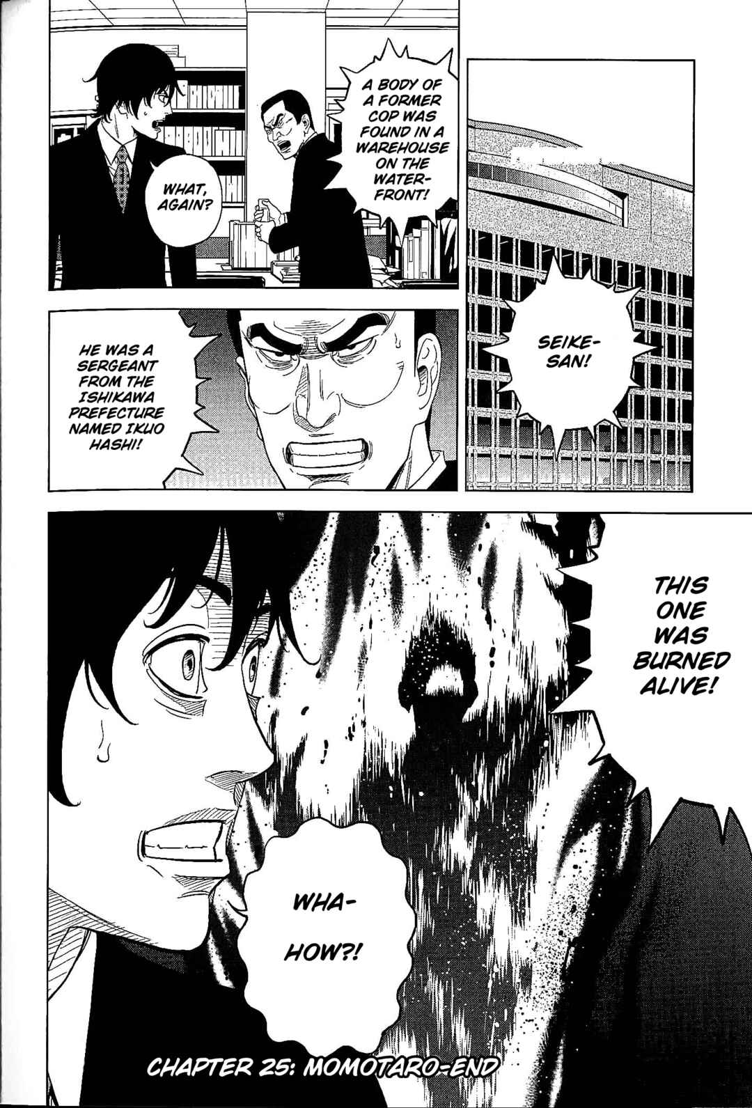 Page 18 Chapter 25 Inspector Kurokochi