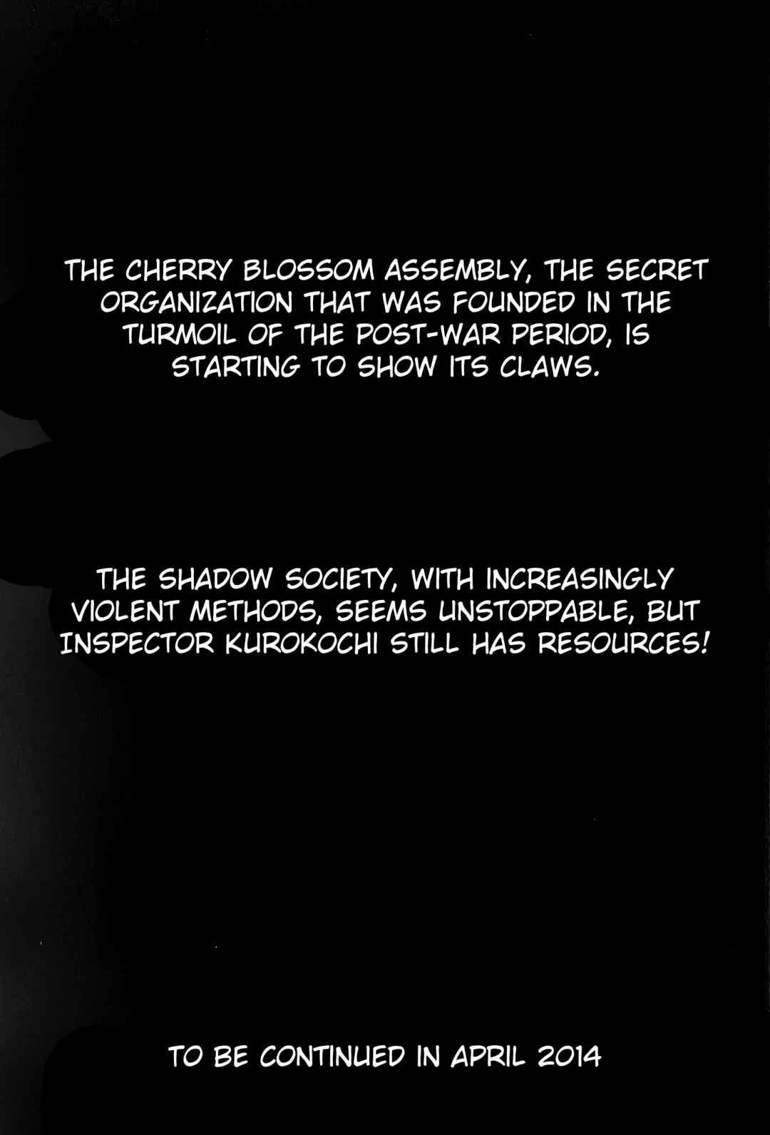 Page 19 Chapter 25 Inspector Kurokochi