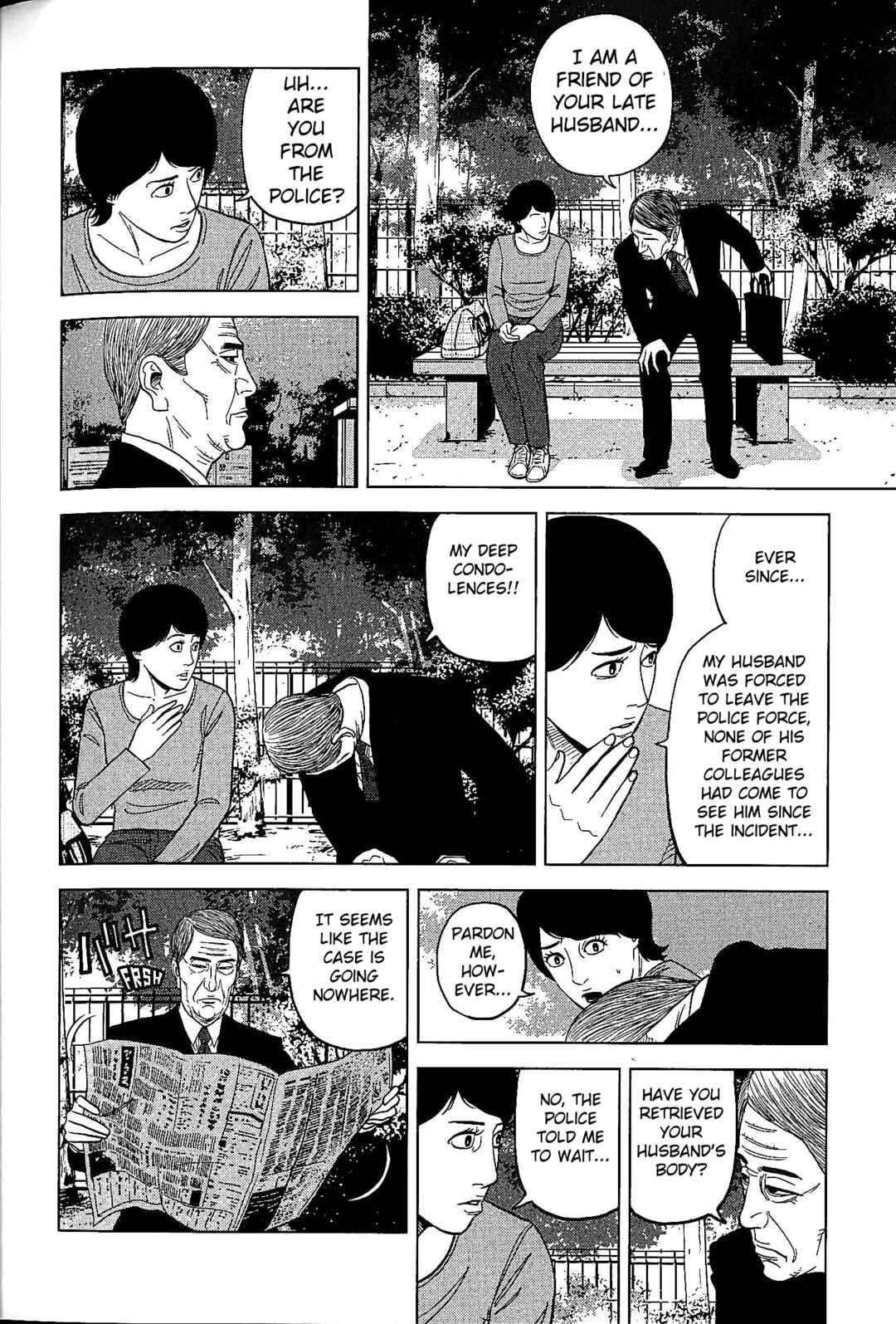 Page 2 Chapter 25 Inspector Kurokochi