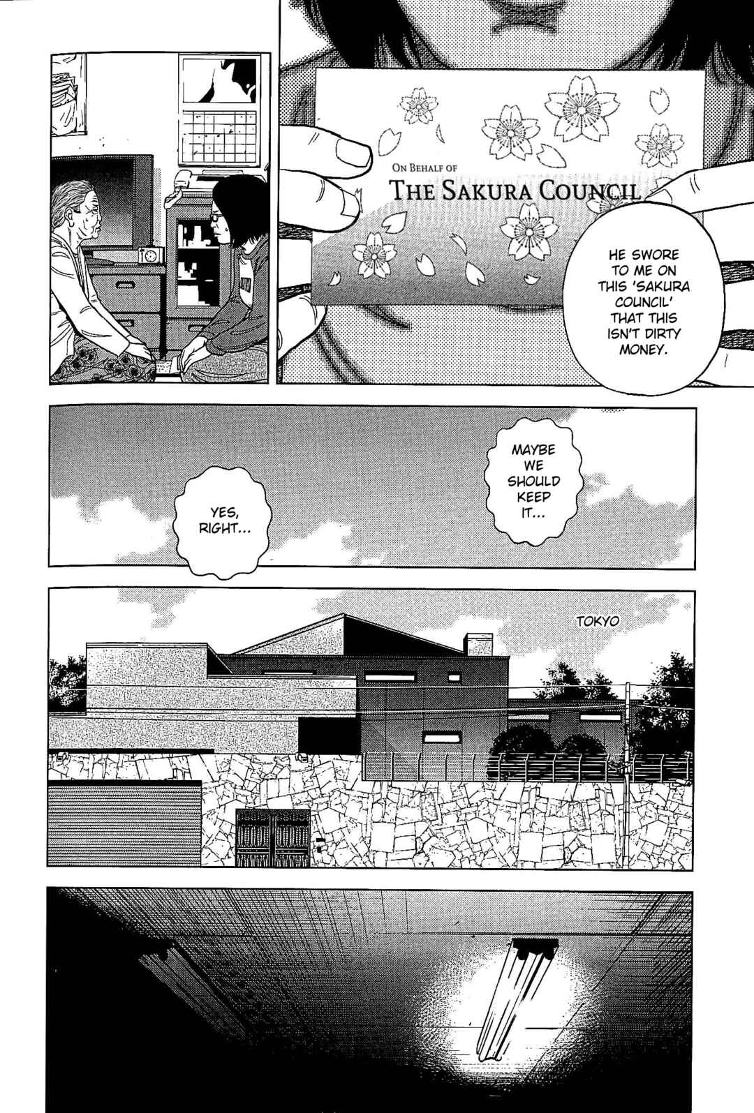 Page 6 Chapter 25 Inspector Kurokochi
