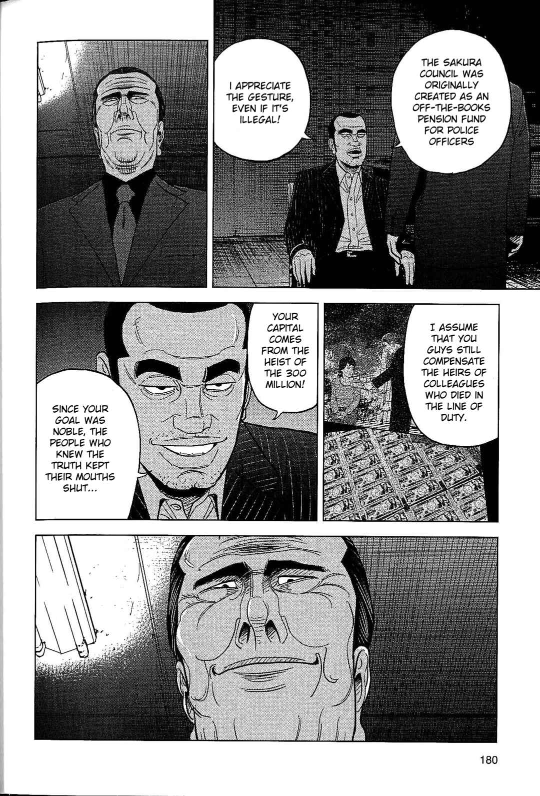 Page 8 Chapter 25 Inspector Kurokochi