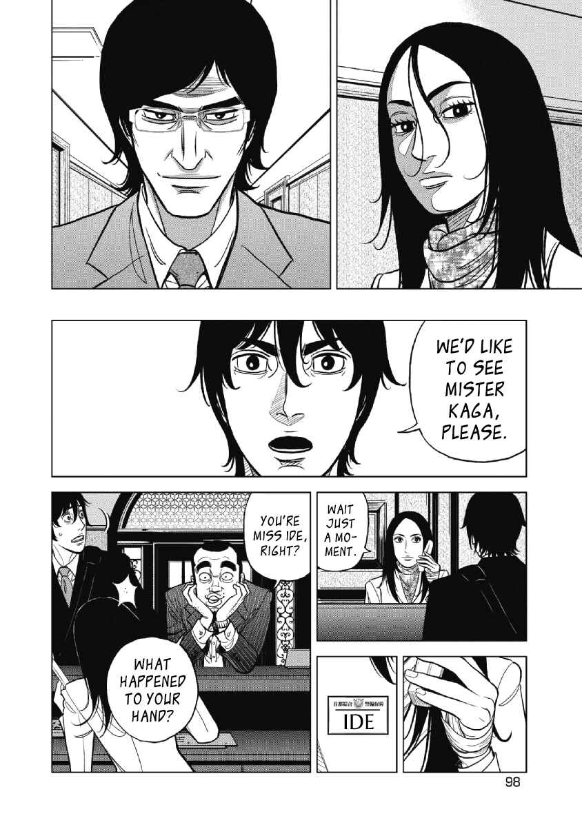 Page 16 Chapter 20 Inspector Kurokochi