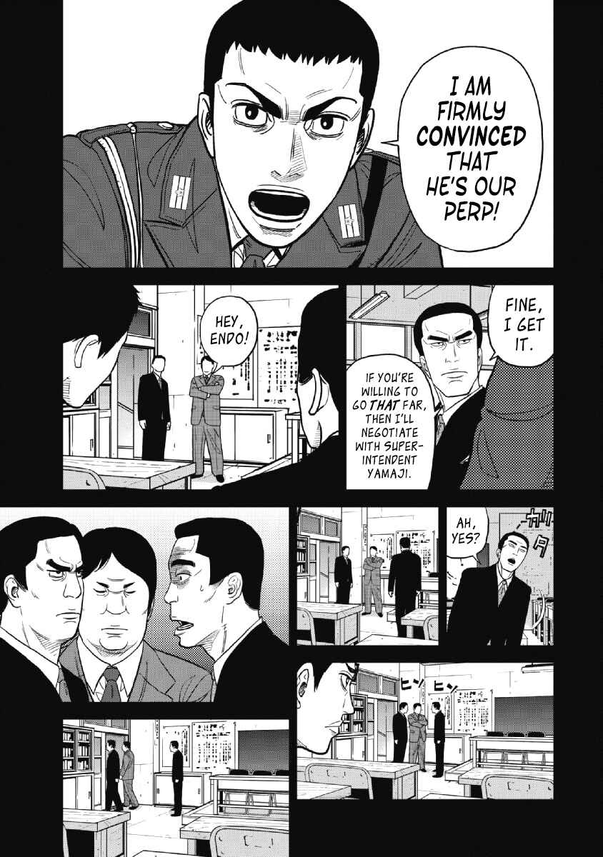 Page 5 Chapter 20 Inspector Kurokochi