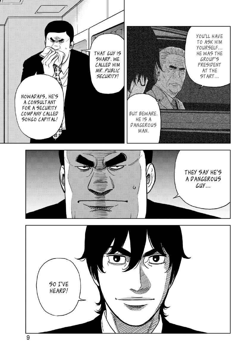 Page 10 Chapter 16 Inspector Kurokochi