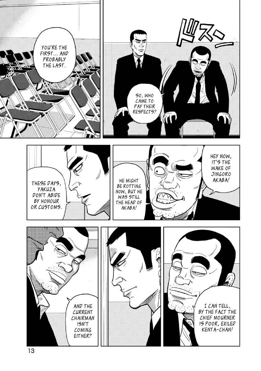 Page 14 Chapter 16 Inspector Kurokochi