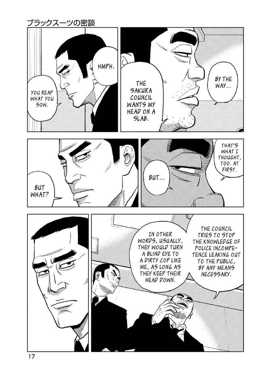 Page 18 Chapter 16 Inspector Kurokochi