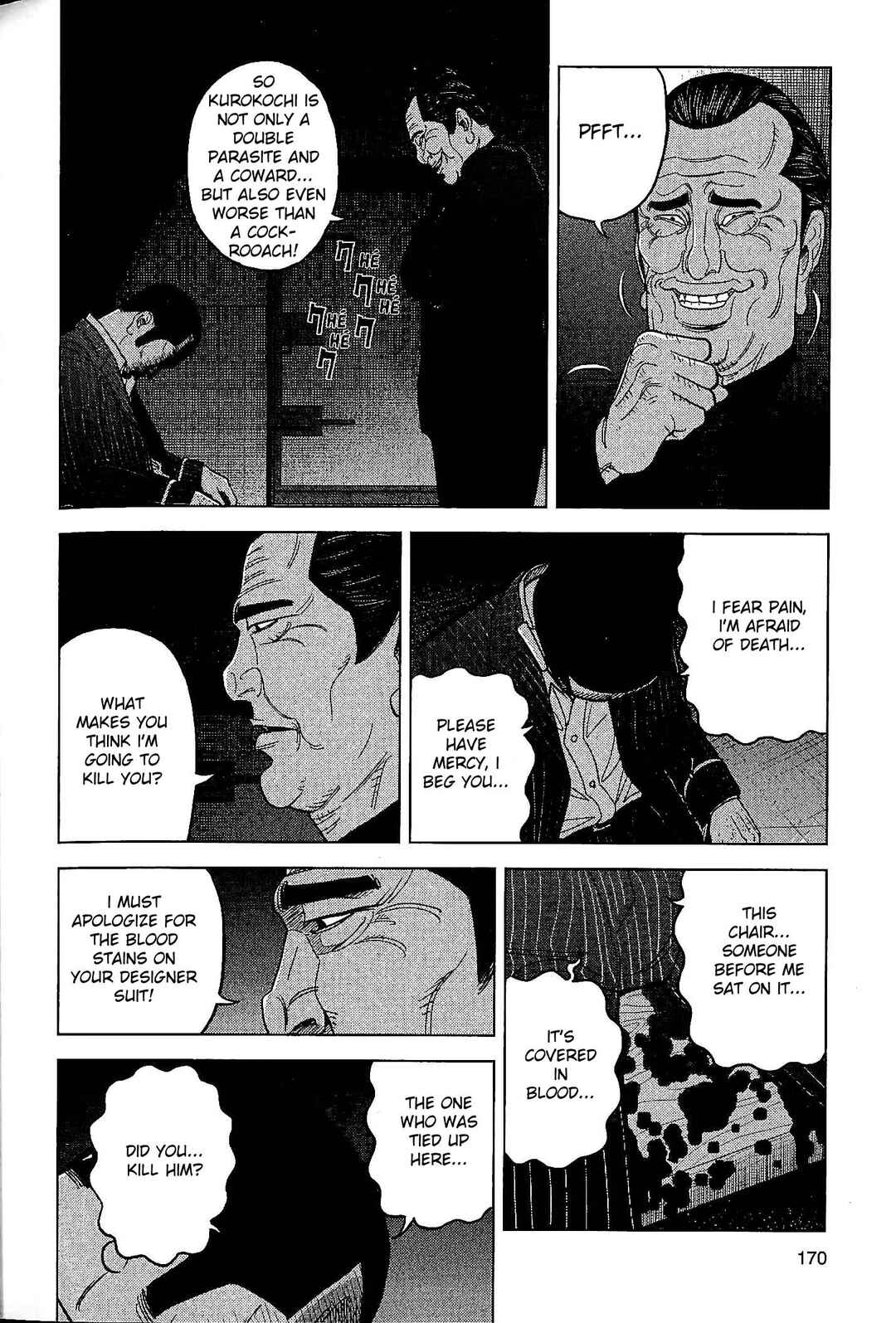 Page 16 Chapter 24 Inspector Kurokochi