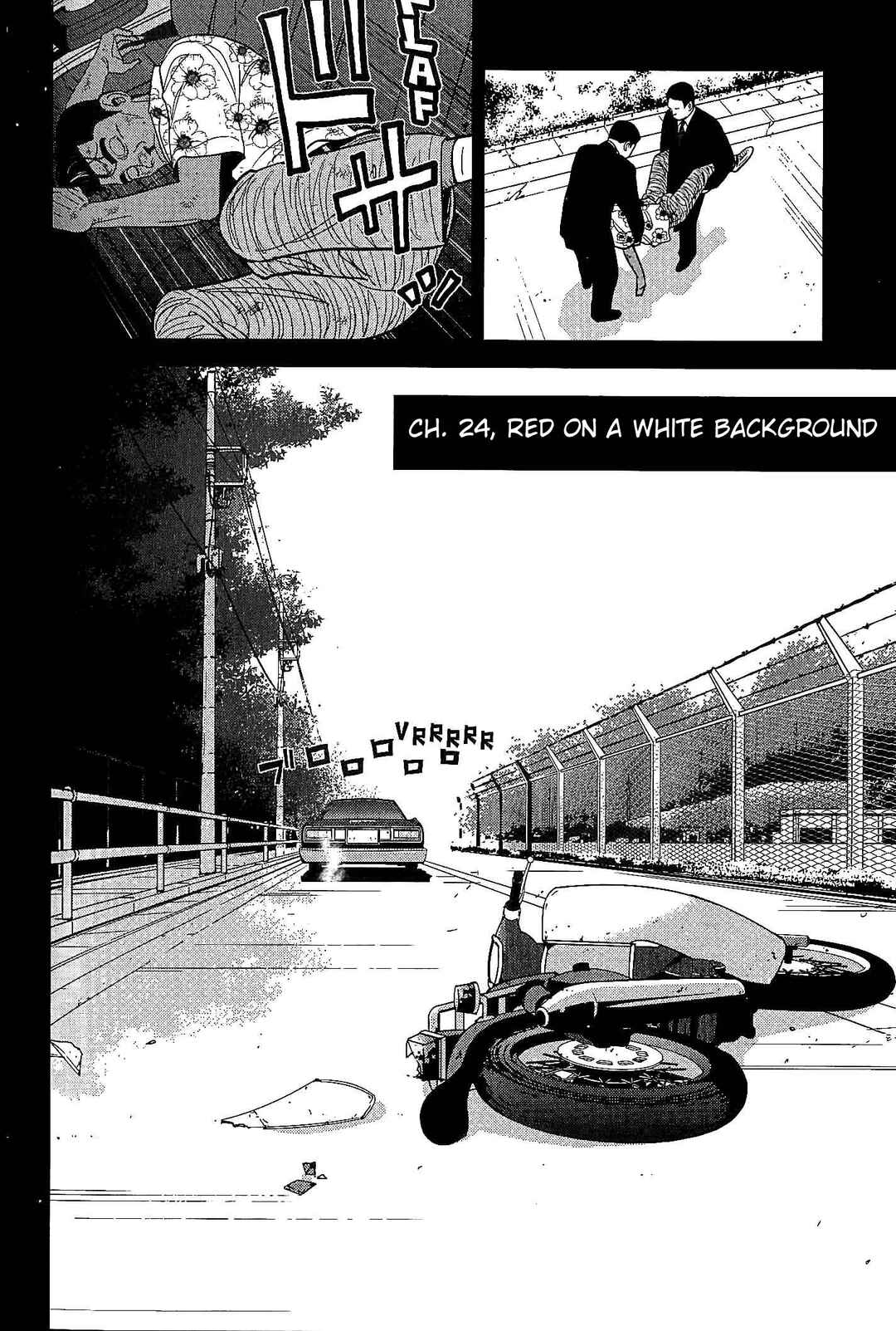 Page 4 Chapter 24 Inspector Kurokochi