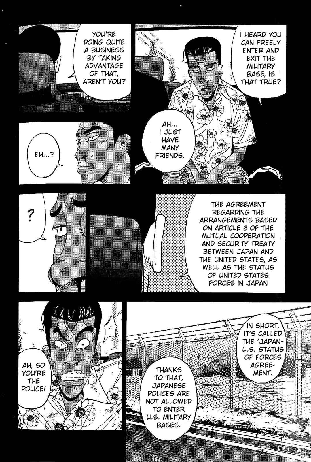 Page 6 Chapter 24 Inspector Kurokochi