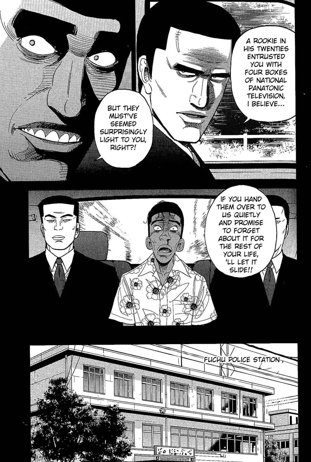 Page 9 Chapter 24 Inspector Kurokochi