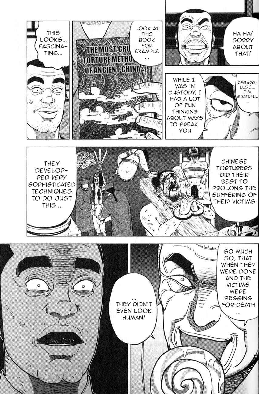 Page 11 Chapter 5 Inspector Kurokochi