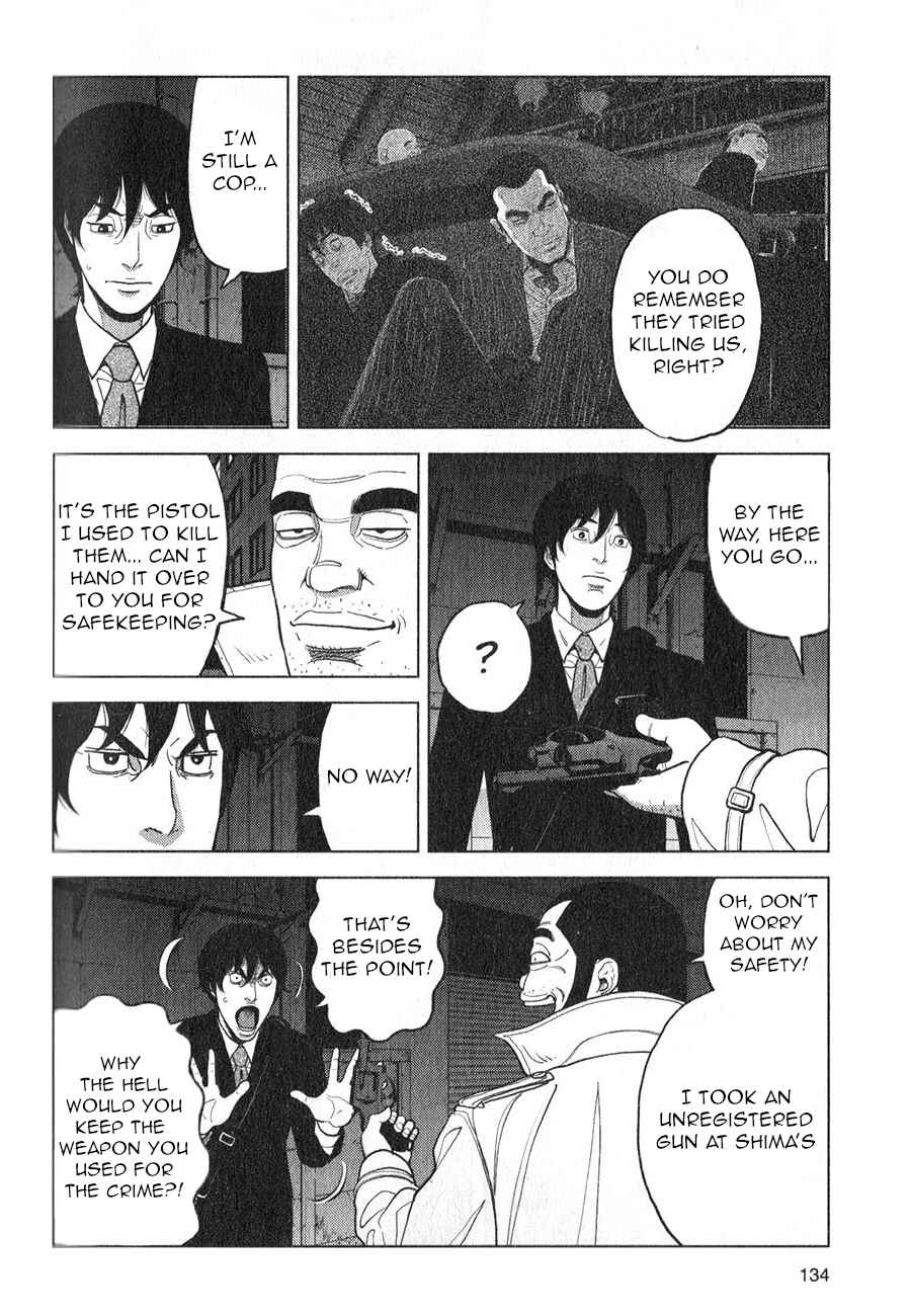 Page 16 Chapter 5 Inspector Kurokochi