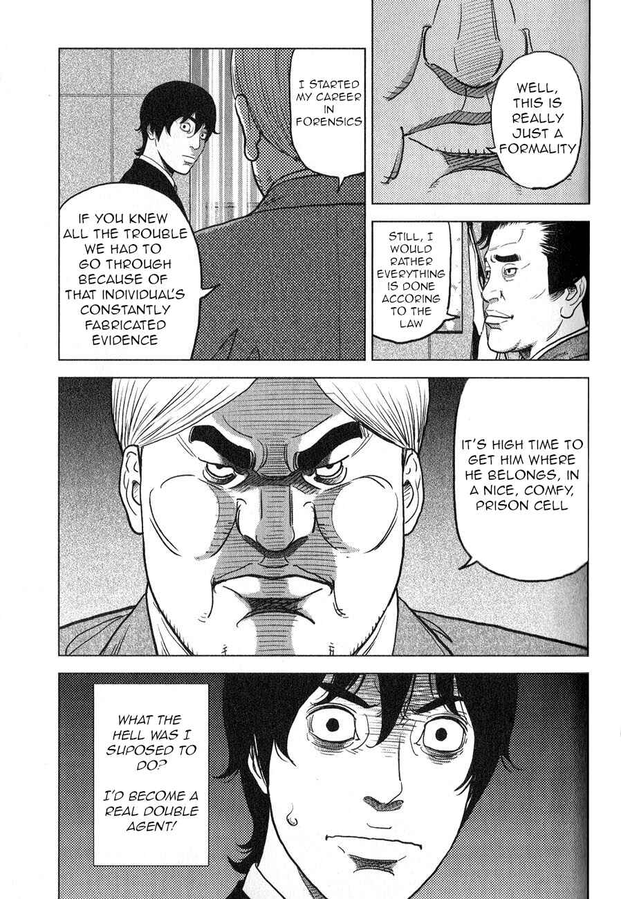 Page 21 Chapter 5 Inspector Kurokochi