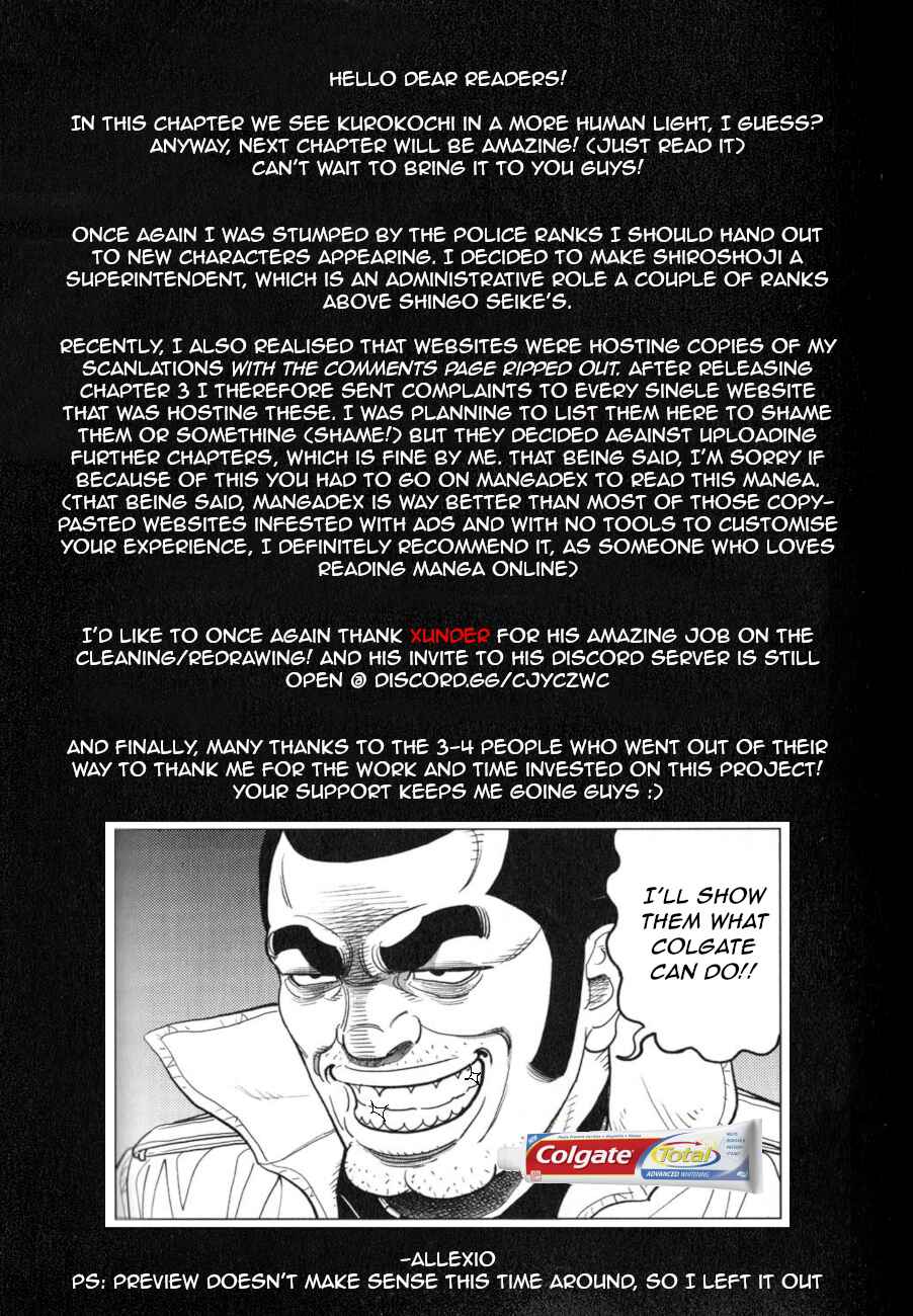Page 23 Chapter 5 Inspector Kurokochi