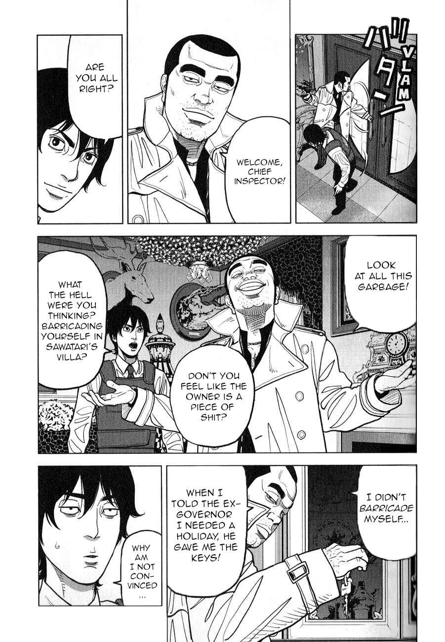 Page 5 Chapter 5 Inspector Kurokochi