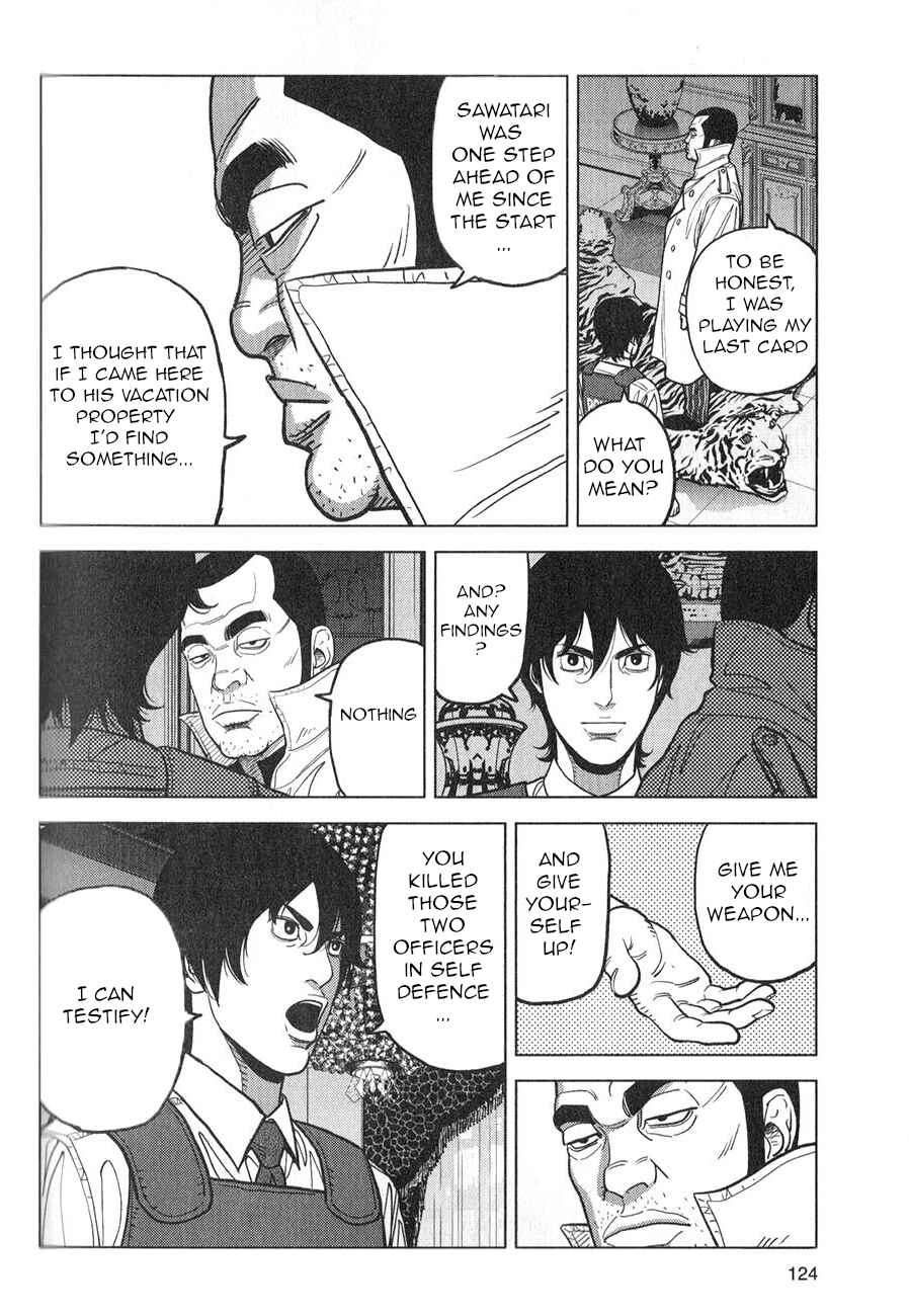 Page 6 Chapter 5 Inspector Kurokochi