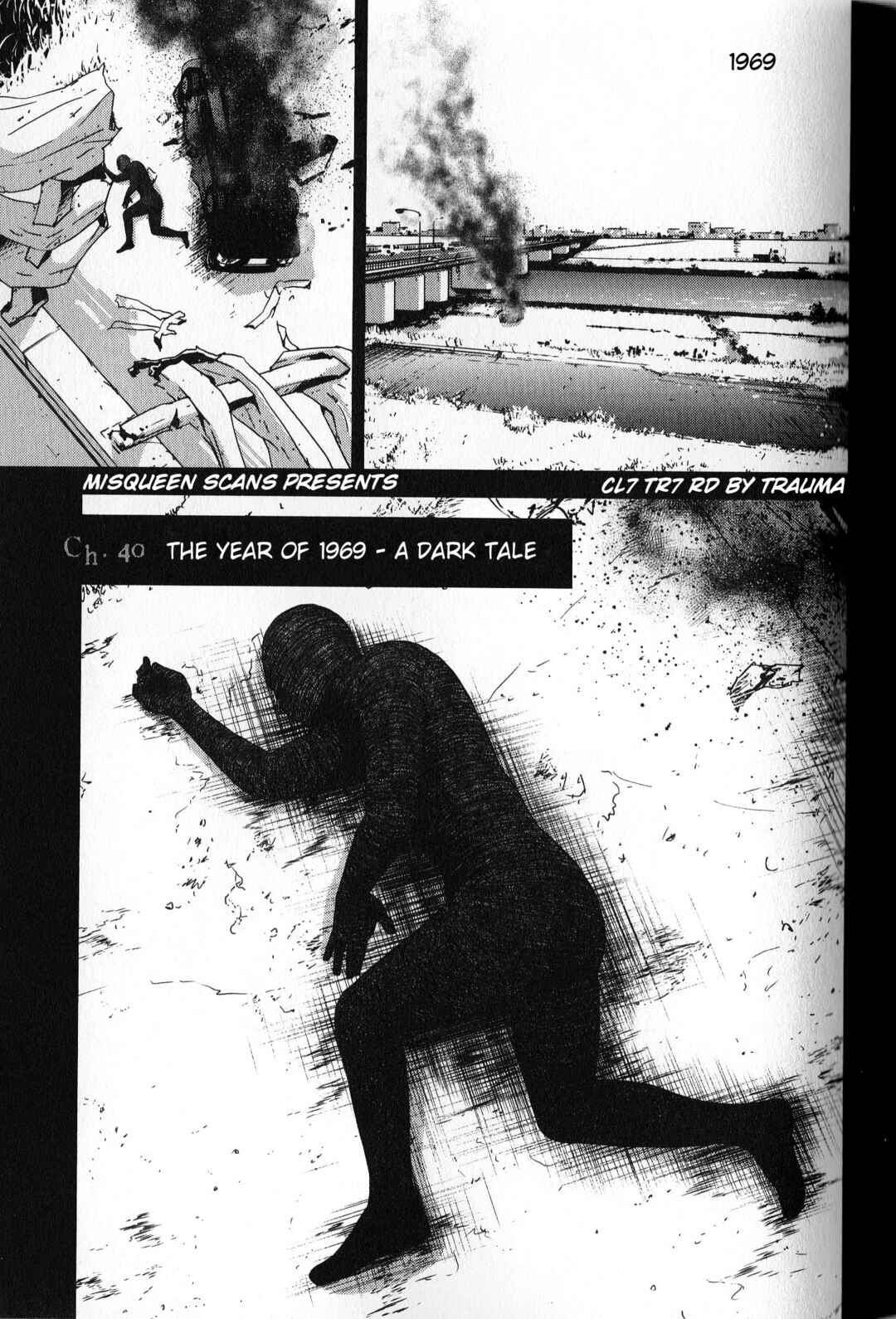 Page 1 Chapter 40 Inspector Kurokochi
