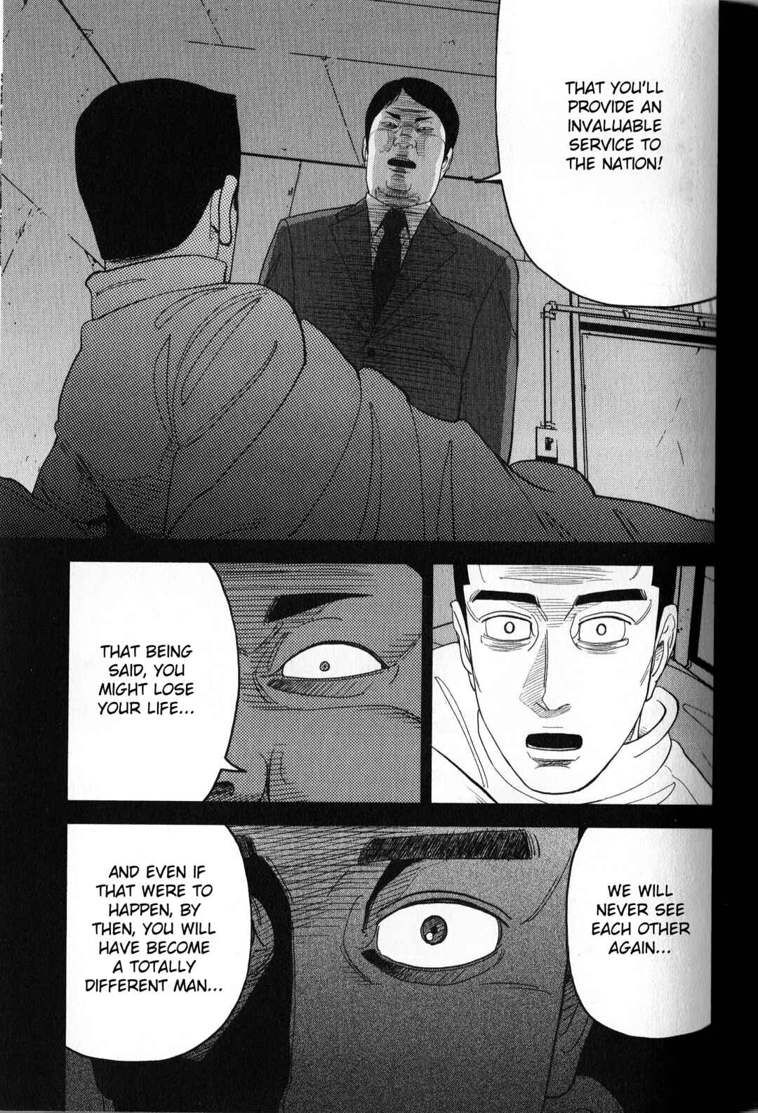 Page 7 Chapter 40 Inspector Kurokochi