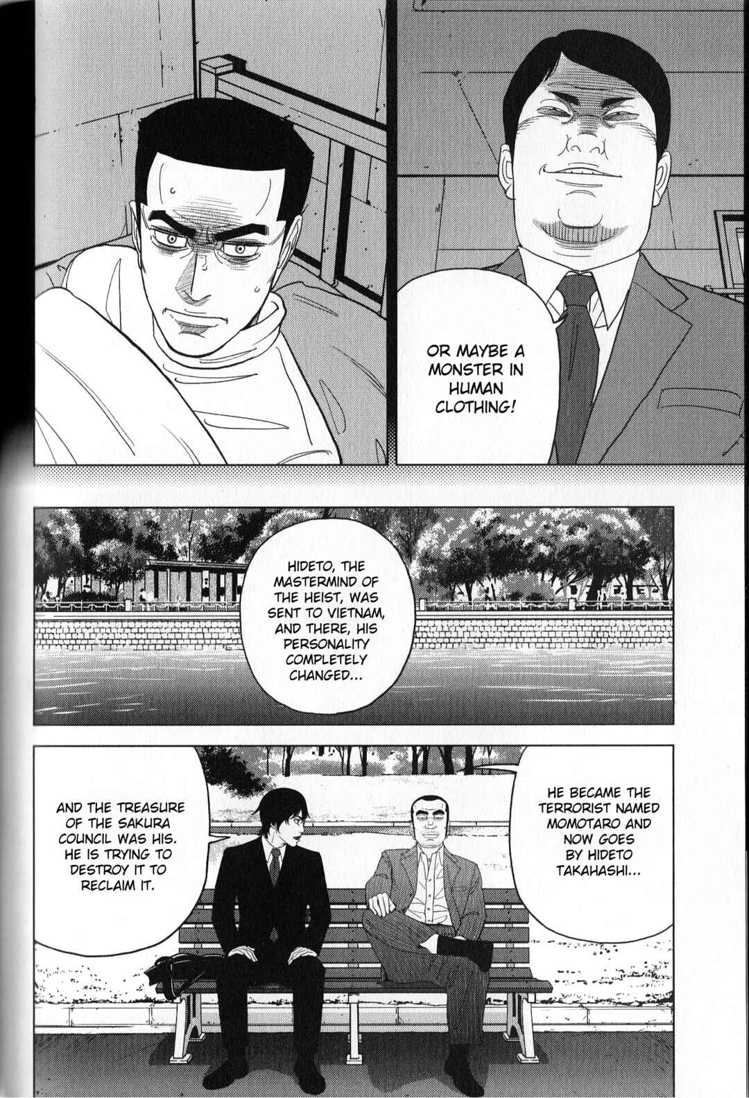 Page 8 Chapter 40 Inspector Kurokochi