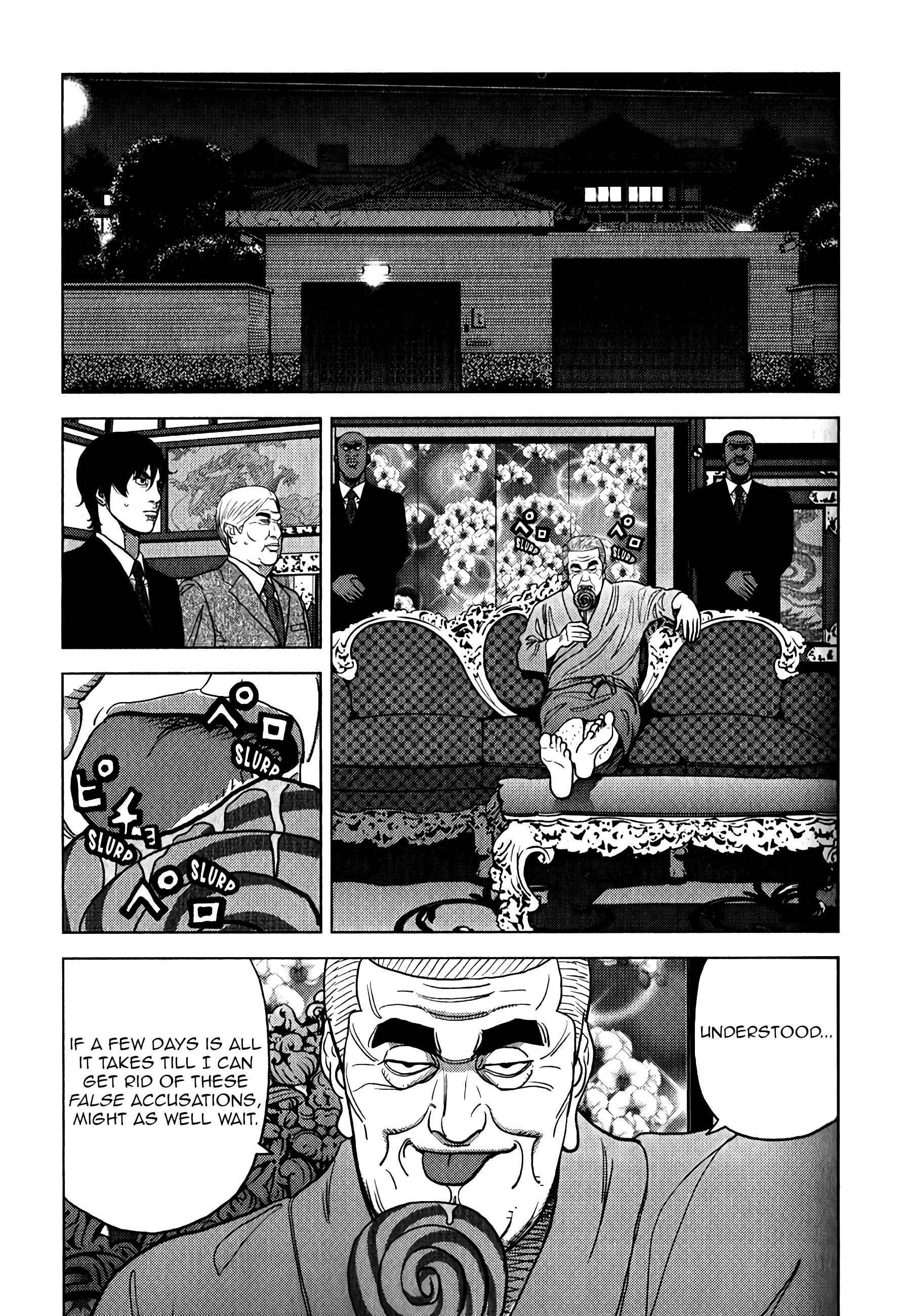 Page 10 Chapter 6 Inspector Kurokochi