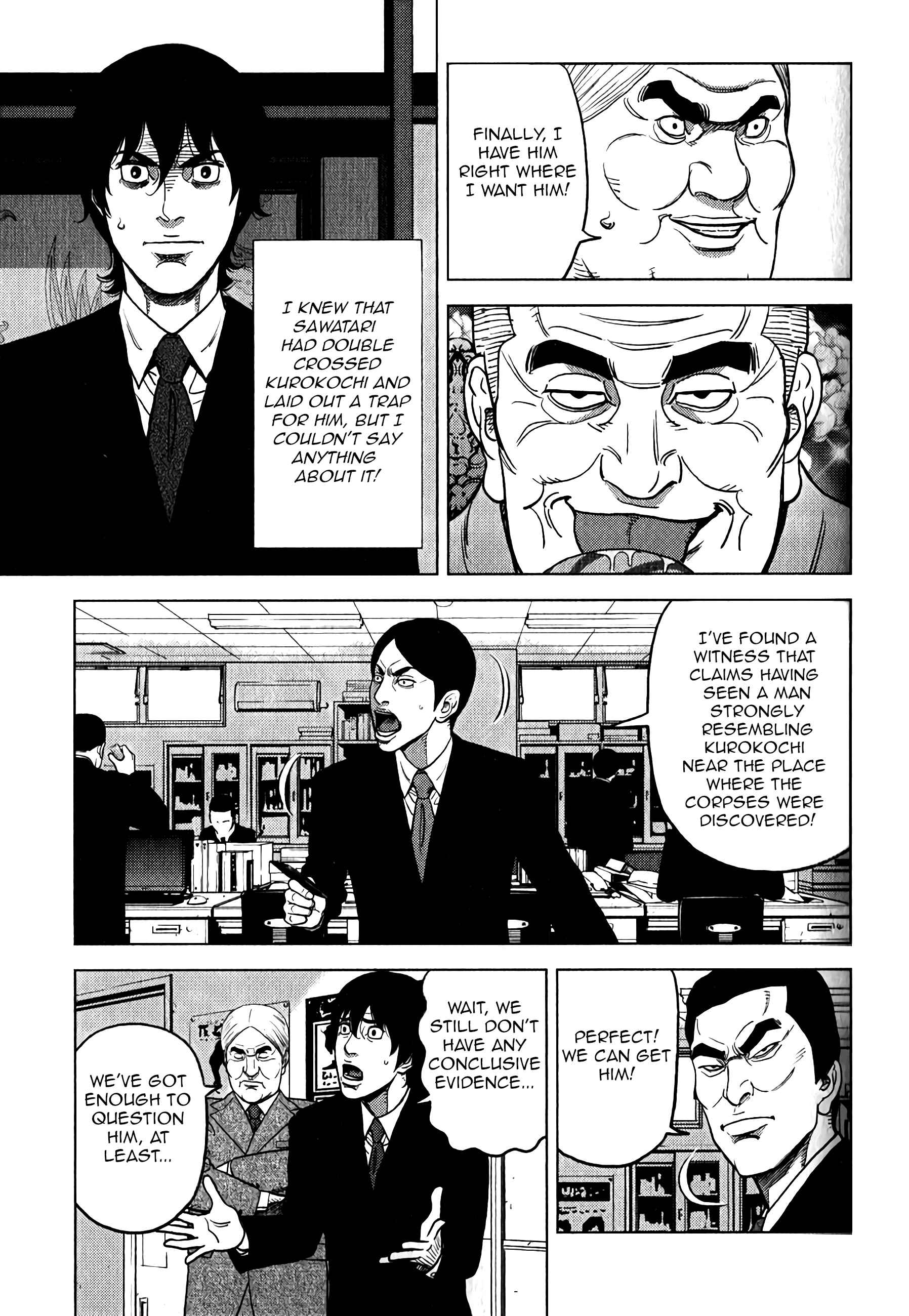 Page 12 Chapter 6 Inspector Kurokochi