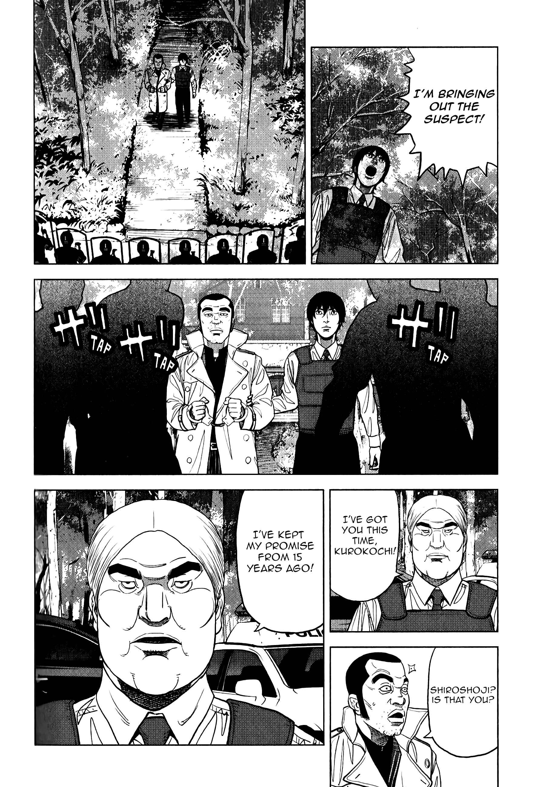 Page 15 Chapter 6 Inspector Kurokochi