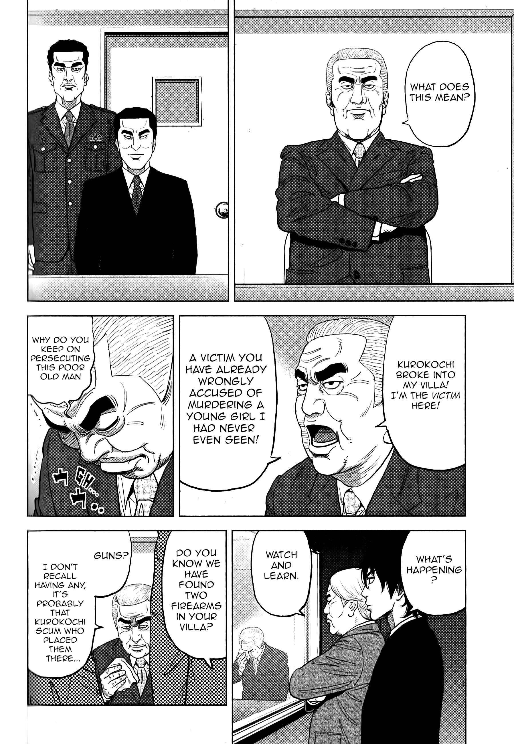 Page 17 Chapter 6 Inspector Kurokochi