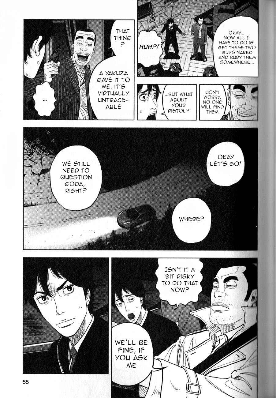 Page 20 Chapter 2 Inspector Kurokochi
