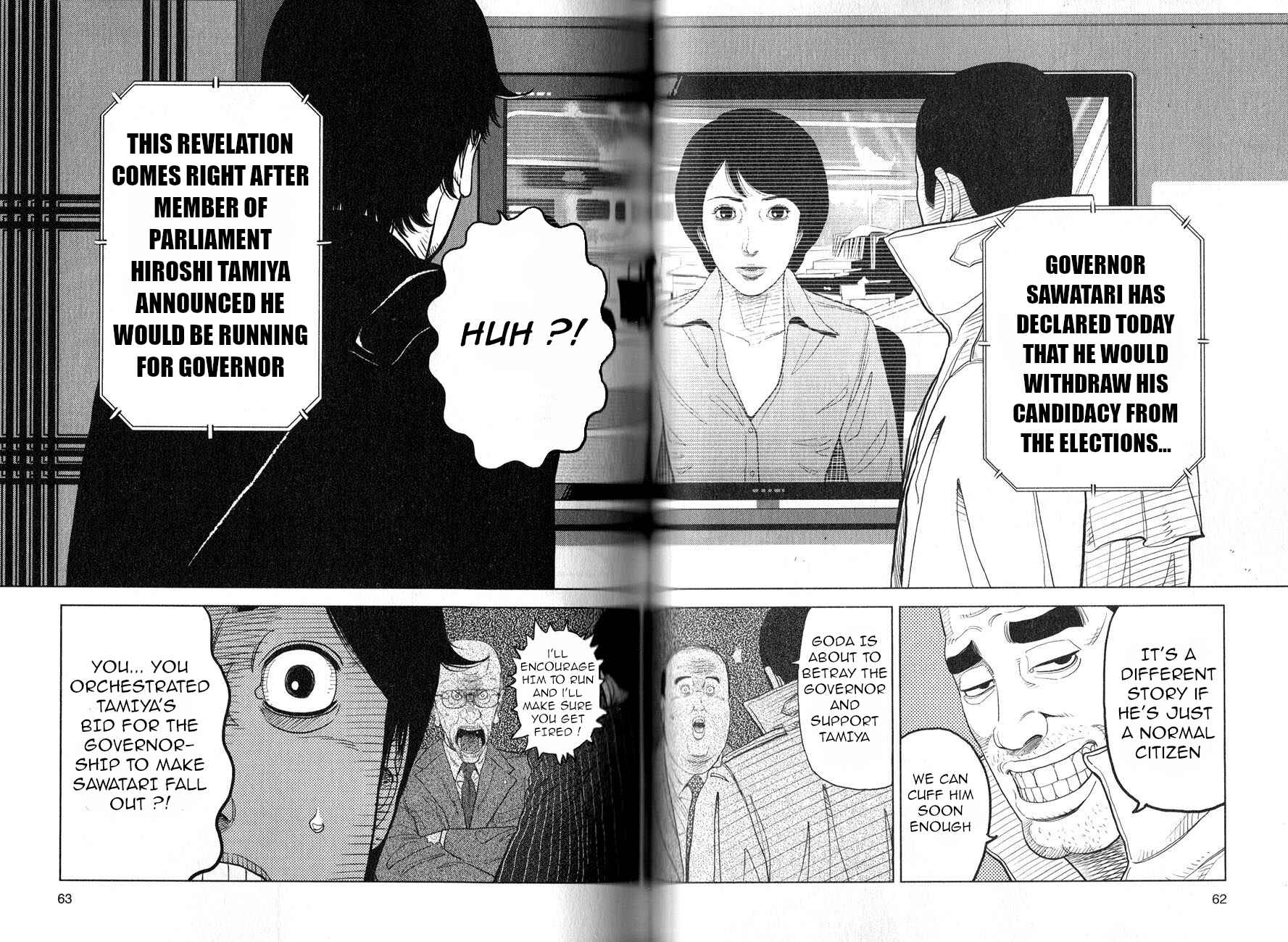 Page 27 Chapter 2 Inspector Kurokochi