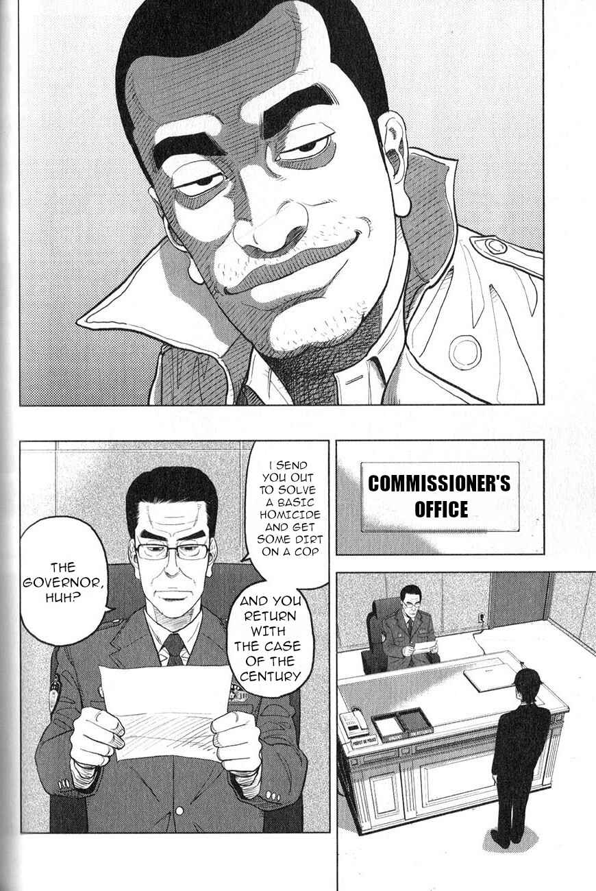 Page 28 Chapter 2 Inspector Kurokochi