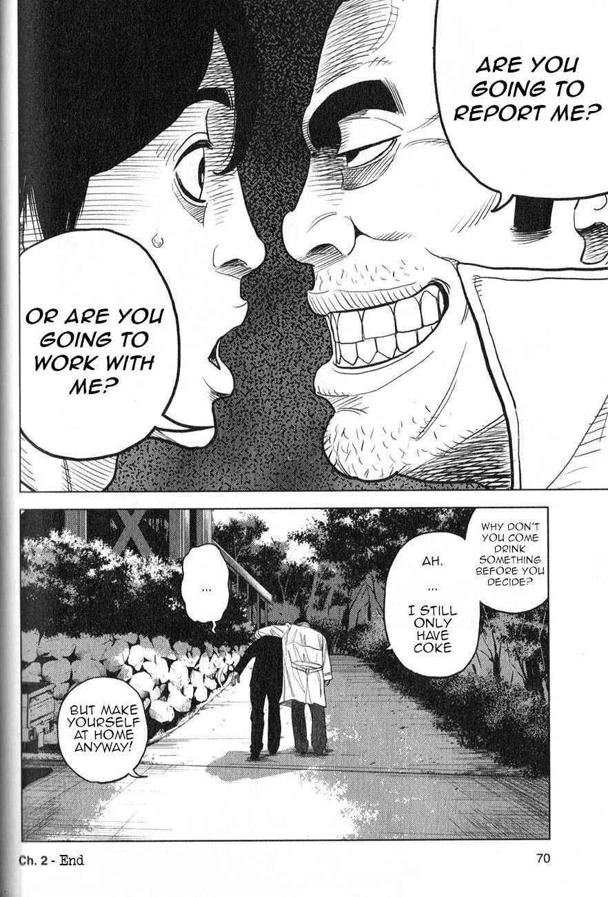 Page 34 Chapter 2 Inspector Kurokochi
