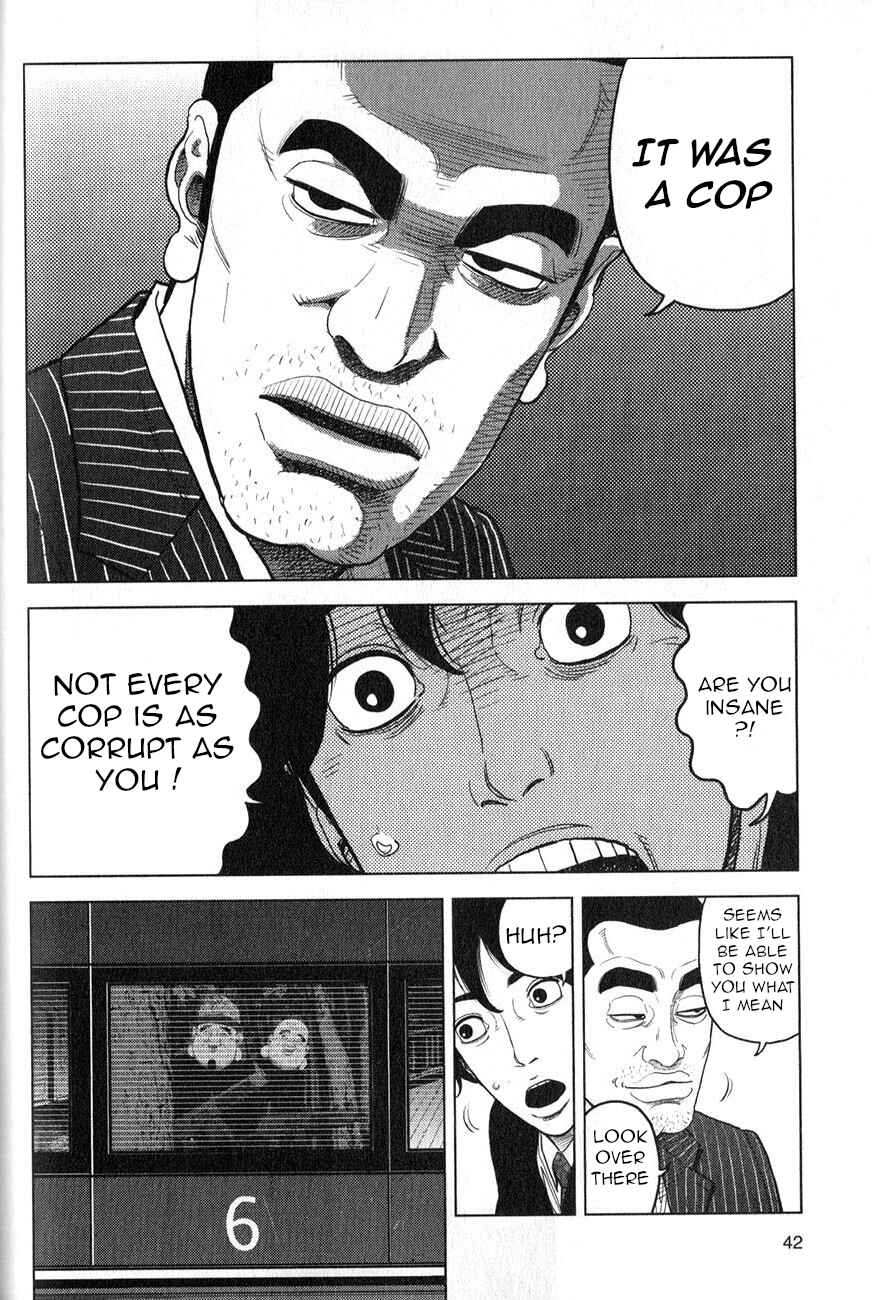 Page 9 Chapter 2 Inspector Kurokochi