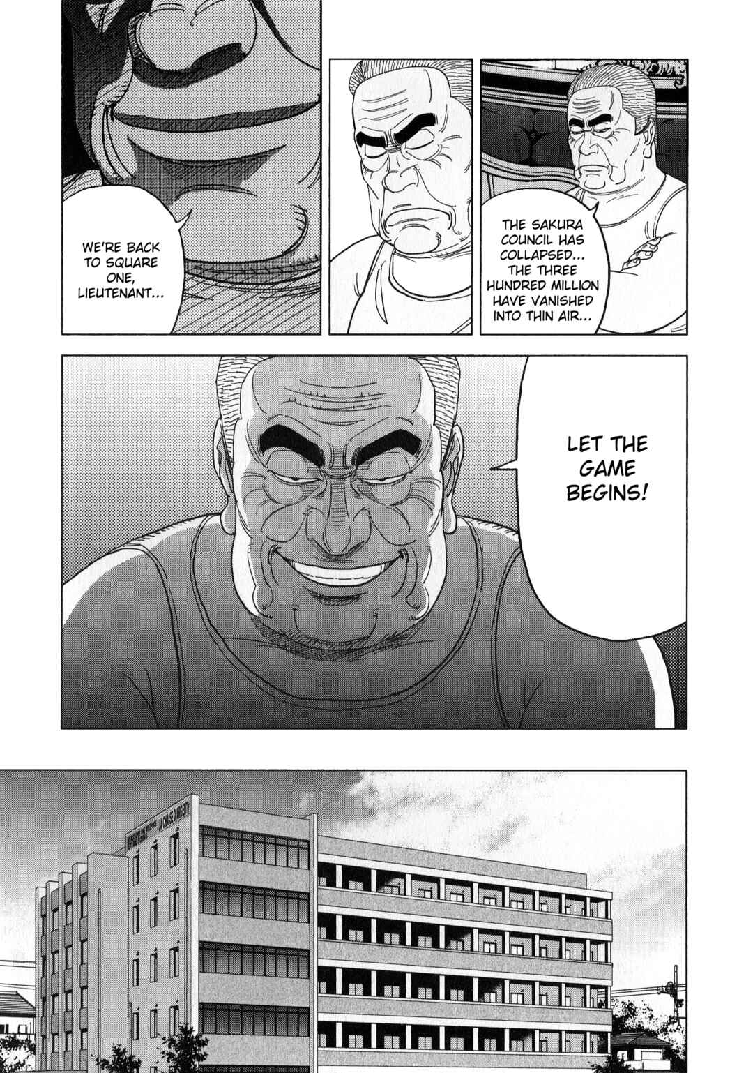 Page 13 Chapter 45 Inspector Kurokochi