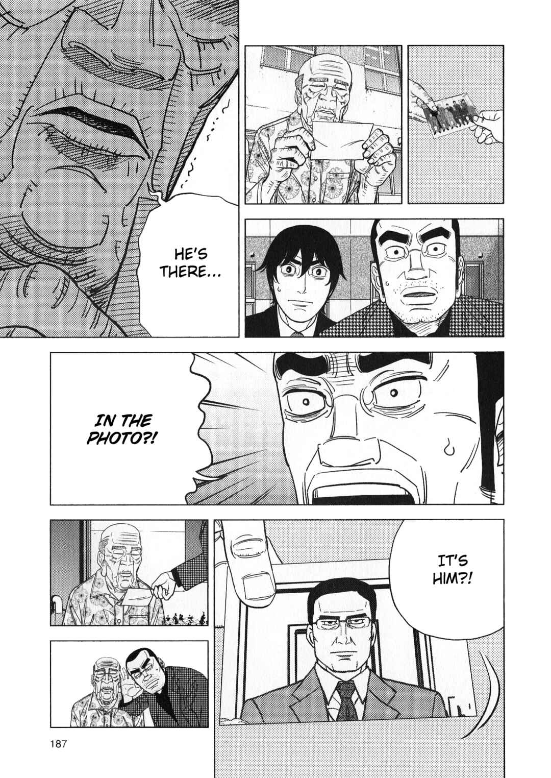 Page 17 Chapter 45 Inspector Kurokochi