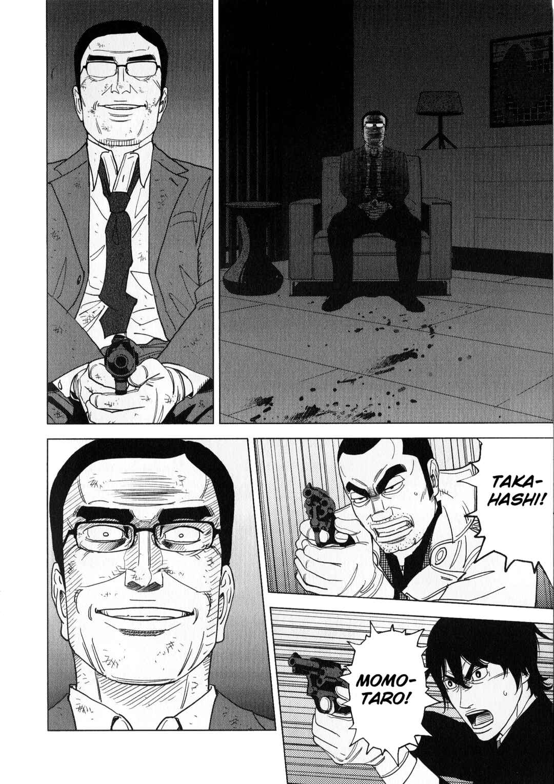 Page 8 Chapter 45 Inspector Kurokochi