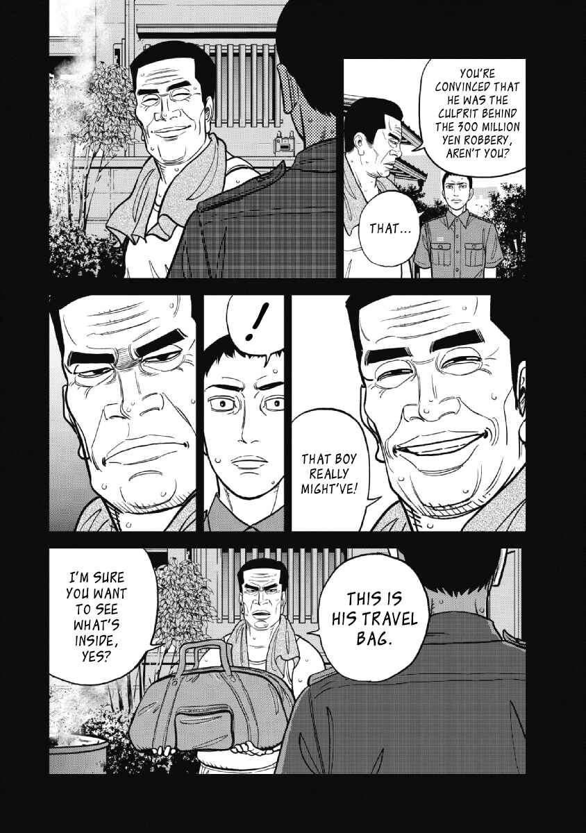 Page 8 Chapter 22 Inspector Kurokochi